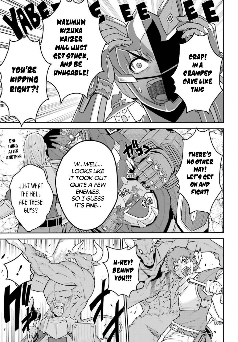 Page 24 of Chapter 2