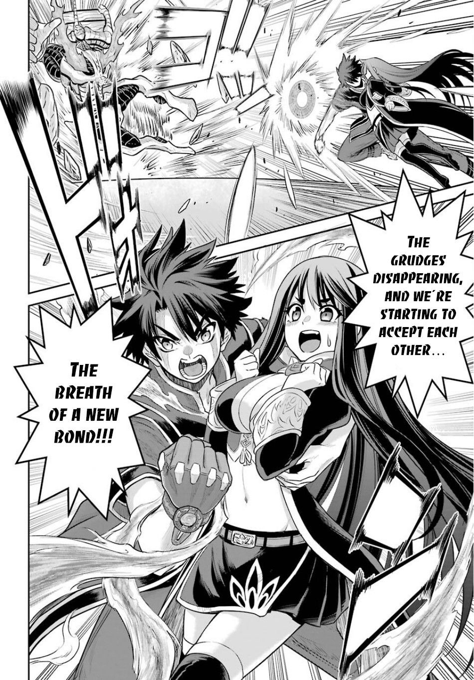 Page 45 of Chapter 2