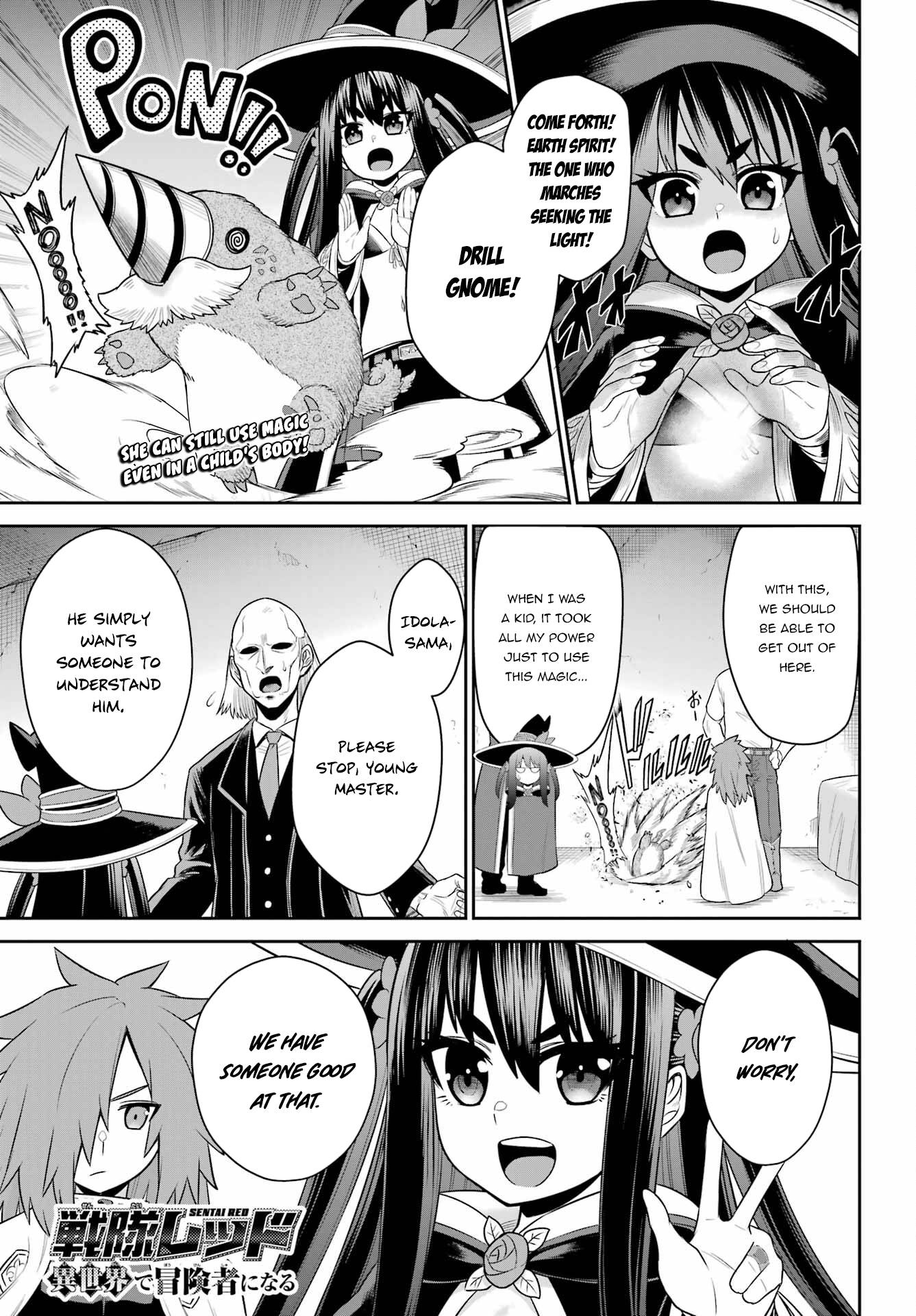 Page 3 of Chapter 20