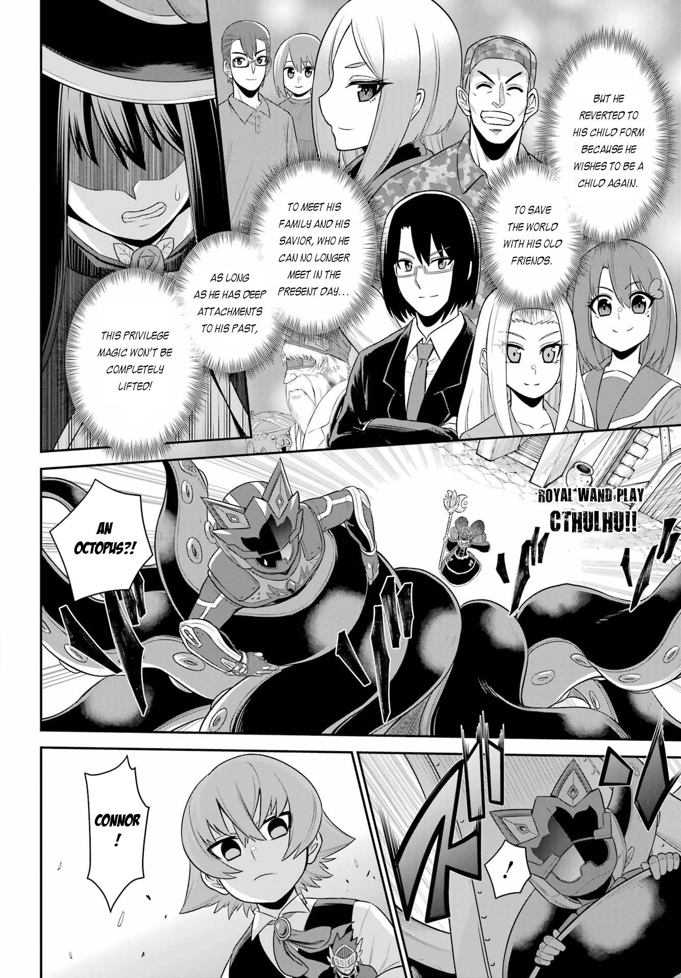 Page 22 of Chapter 20