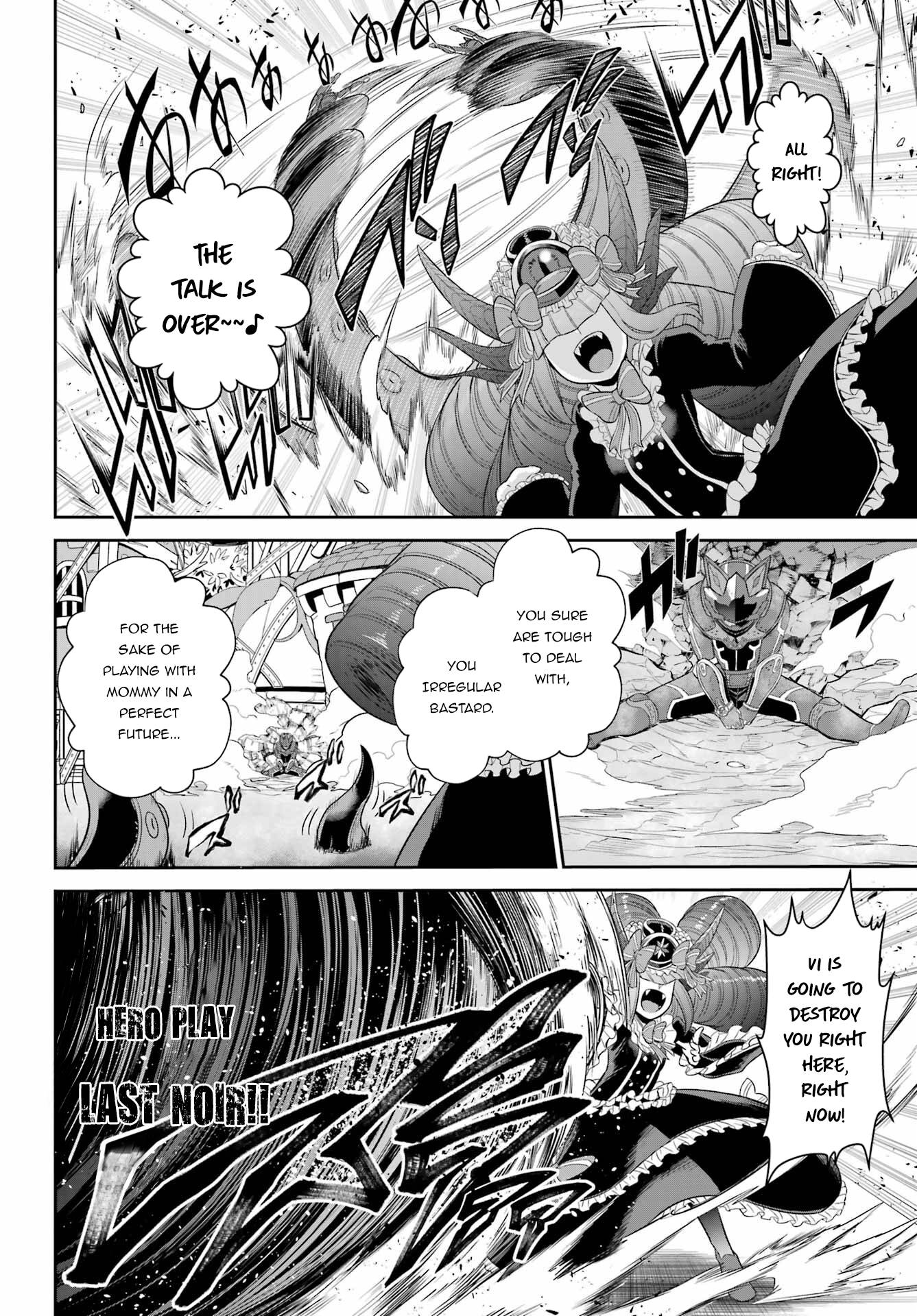 Page 24 of Chapter 20