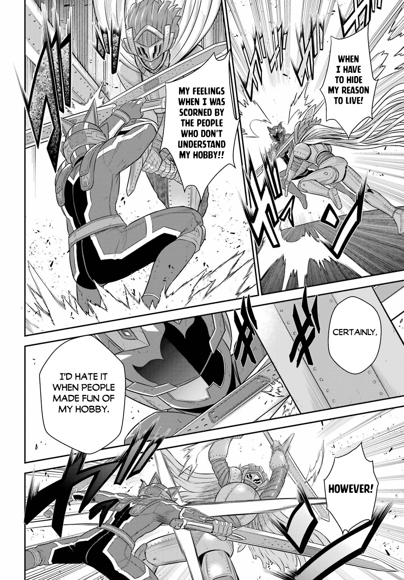 Page 7 of Chapter 21.1