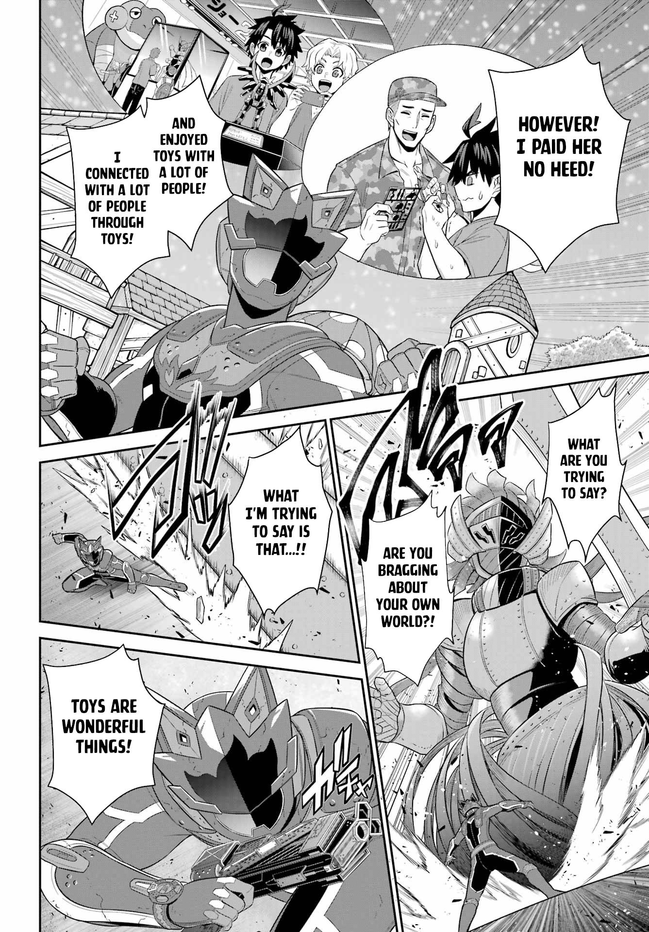 Page 9 of Chapter 21.1