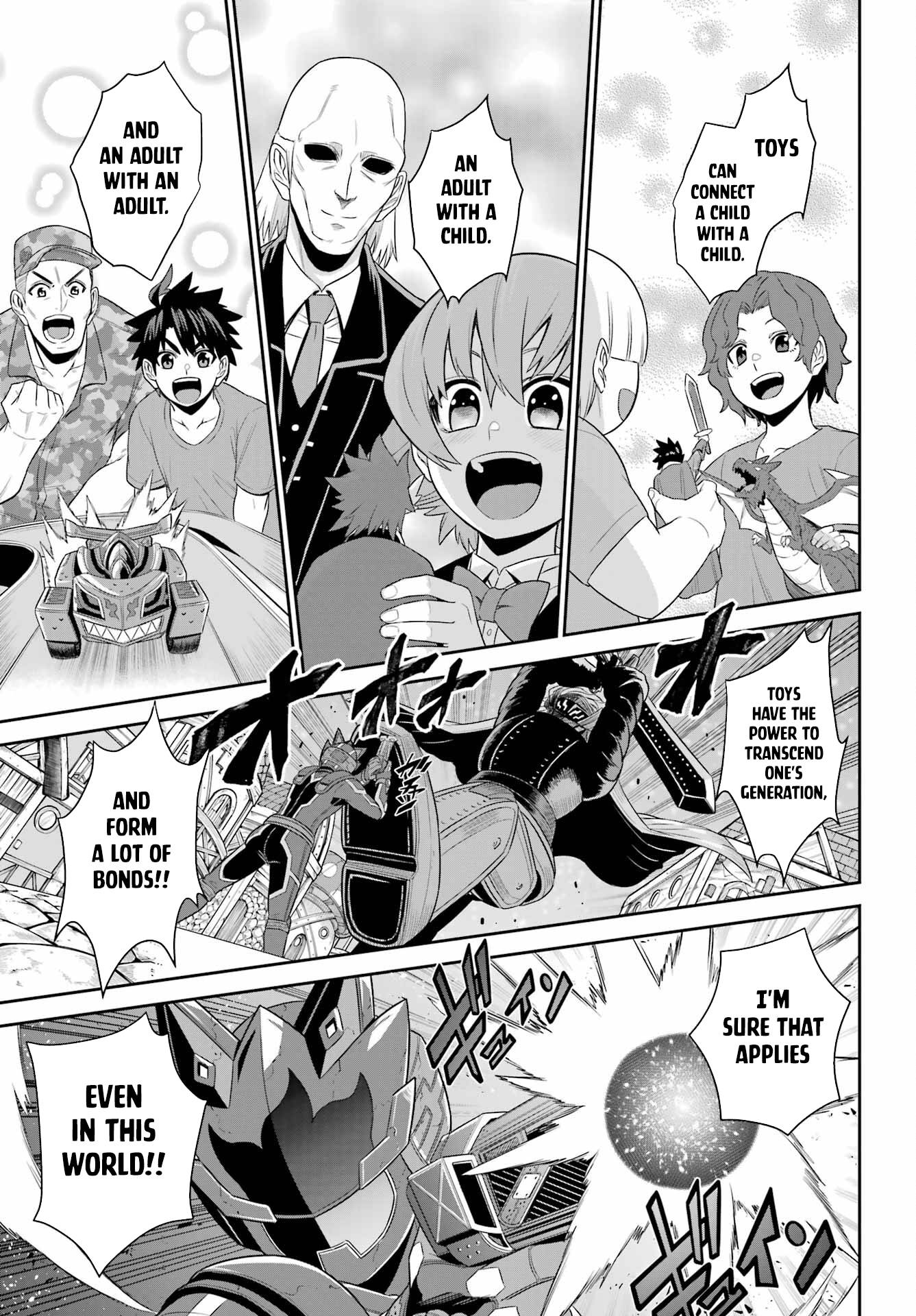 Page 10 of Chapter 21.1