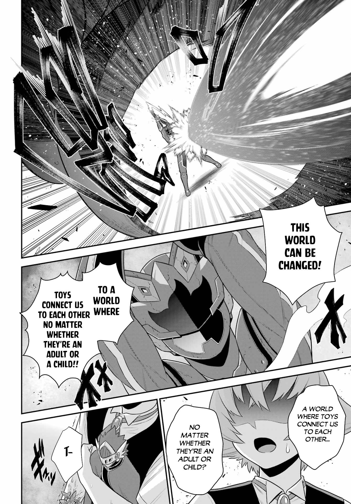 Page 11 of Chapter 21.1