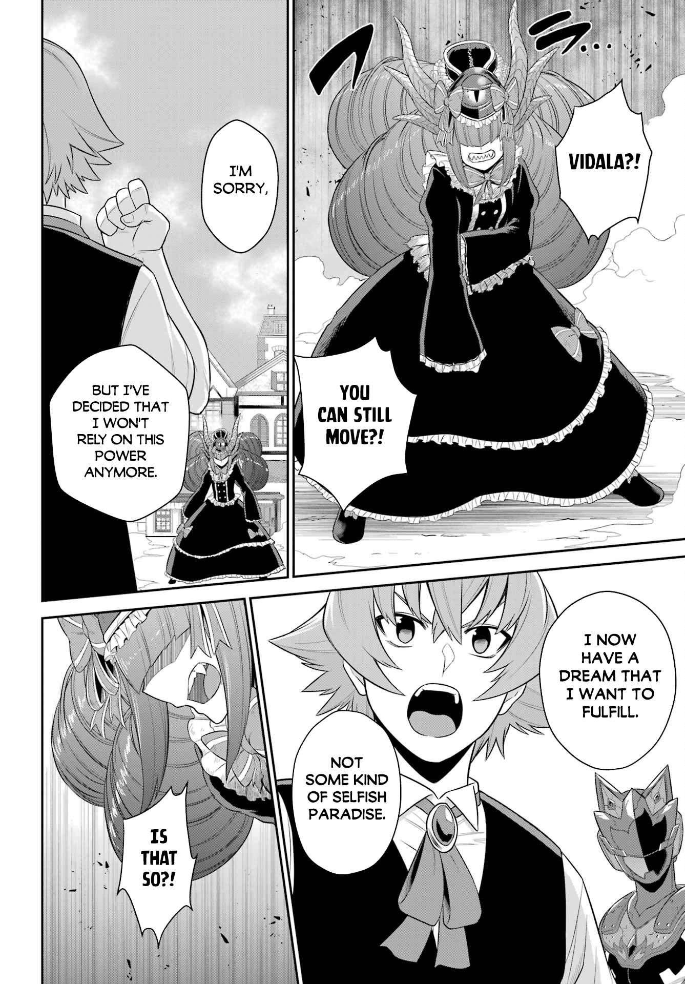 Page 17 of Chapter 21.1