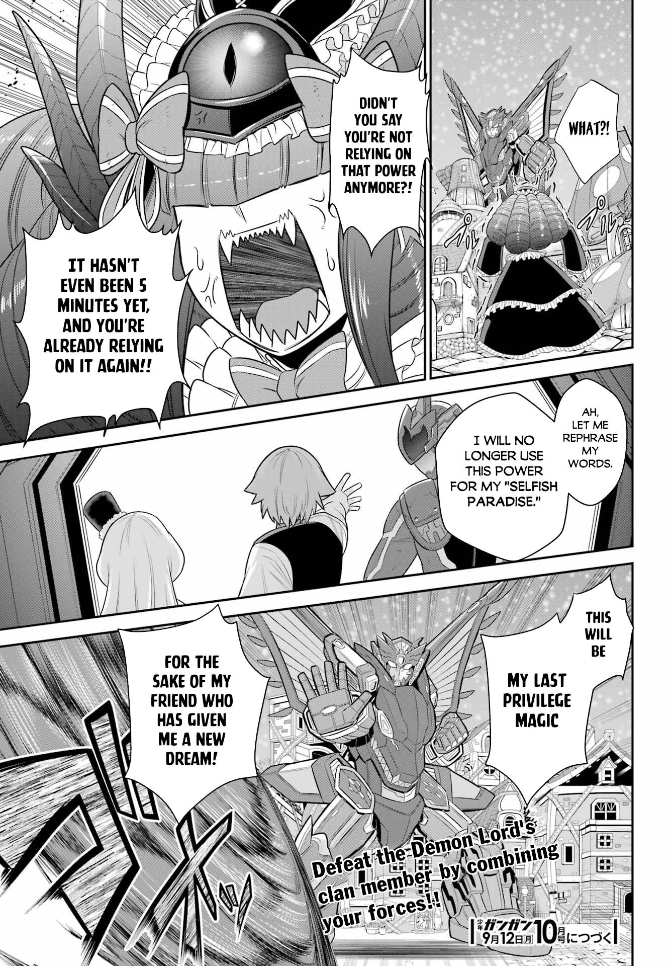 Page 25 of Chapter 21.1