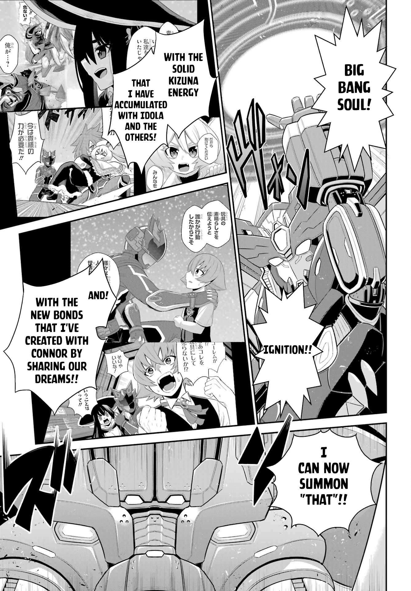 Page 3 of Chapter 21.2