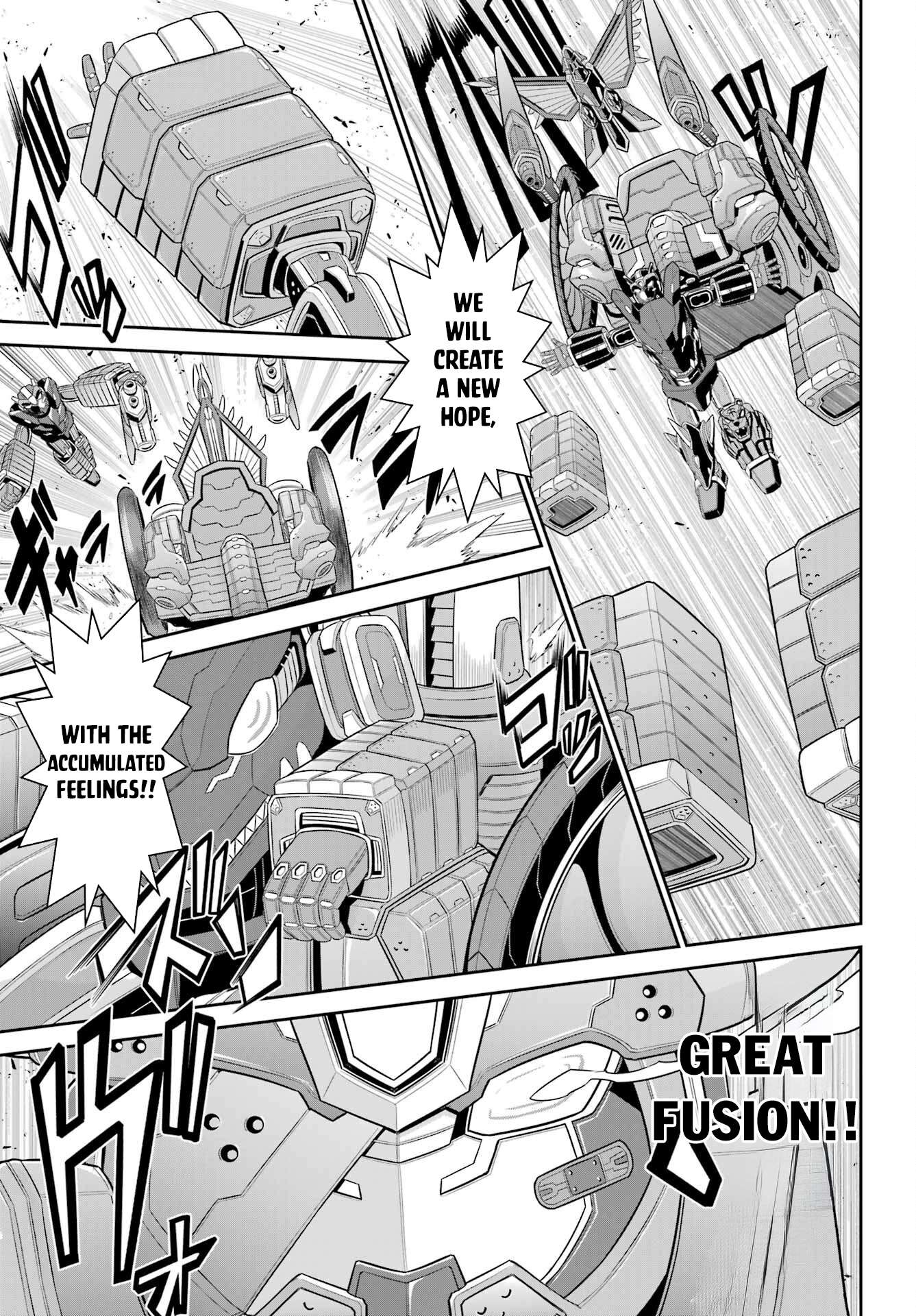 Page 5 of Chapter 21.2