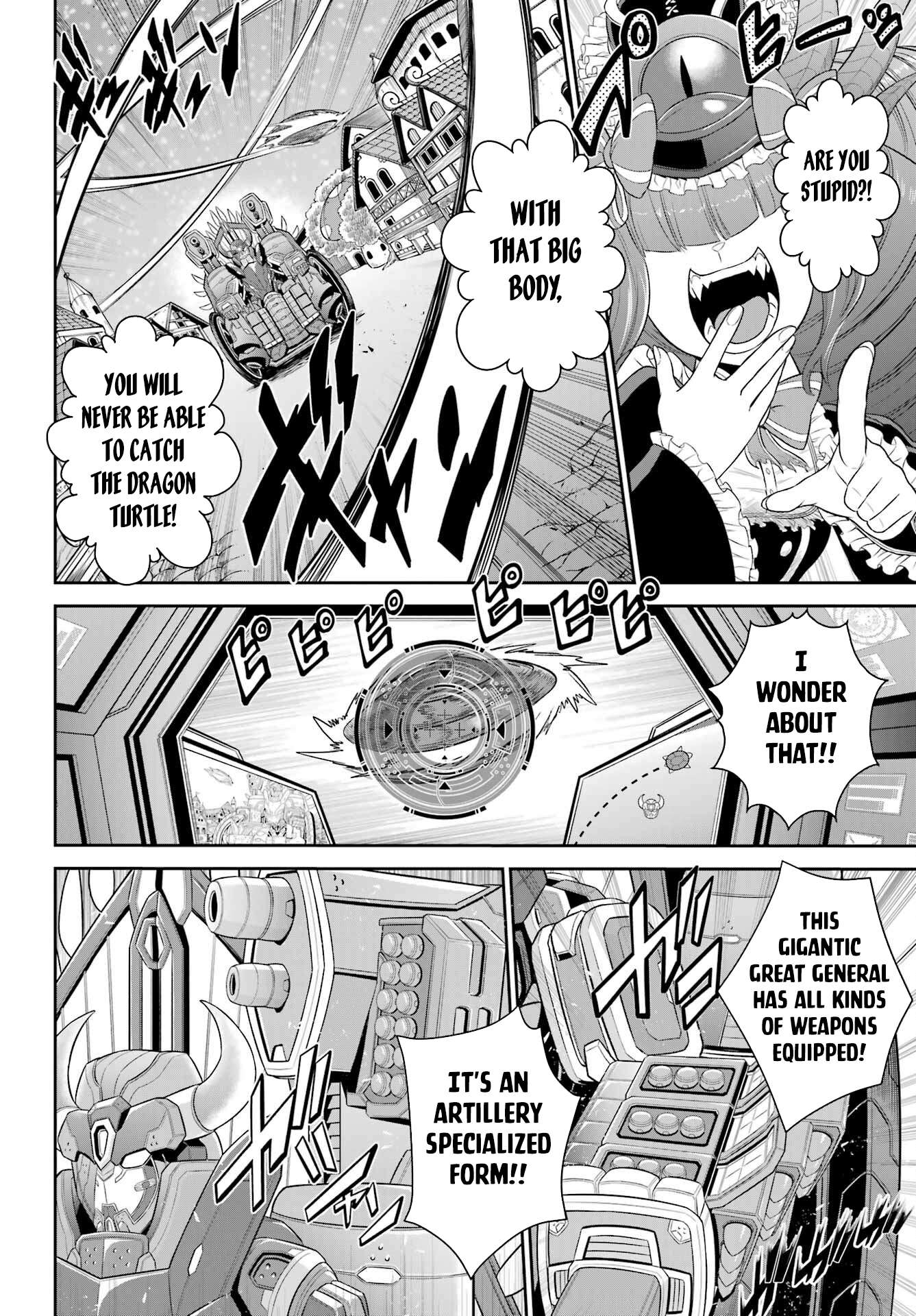 Page 7 of Chapter 21.2