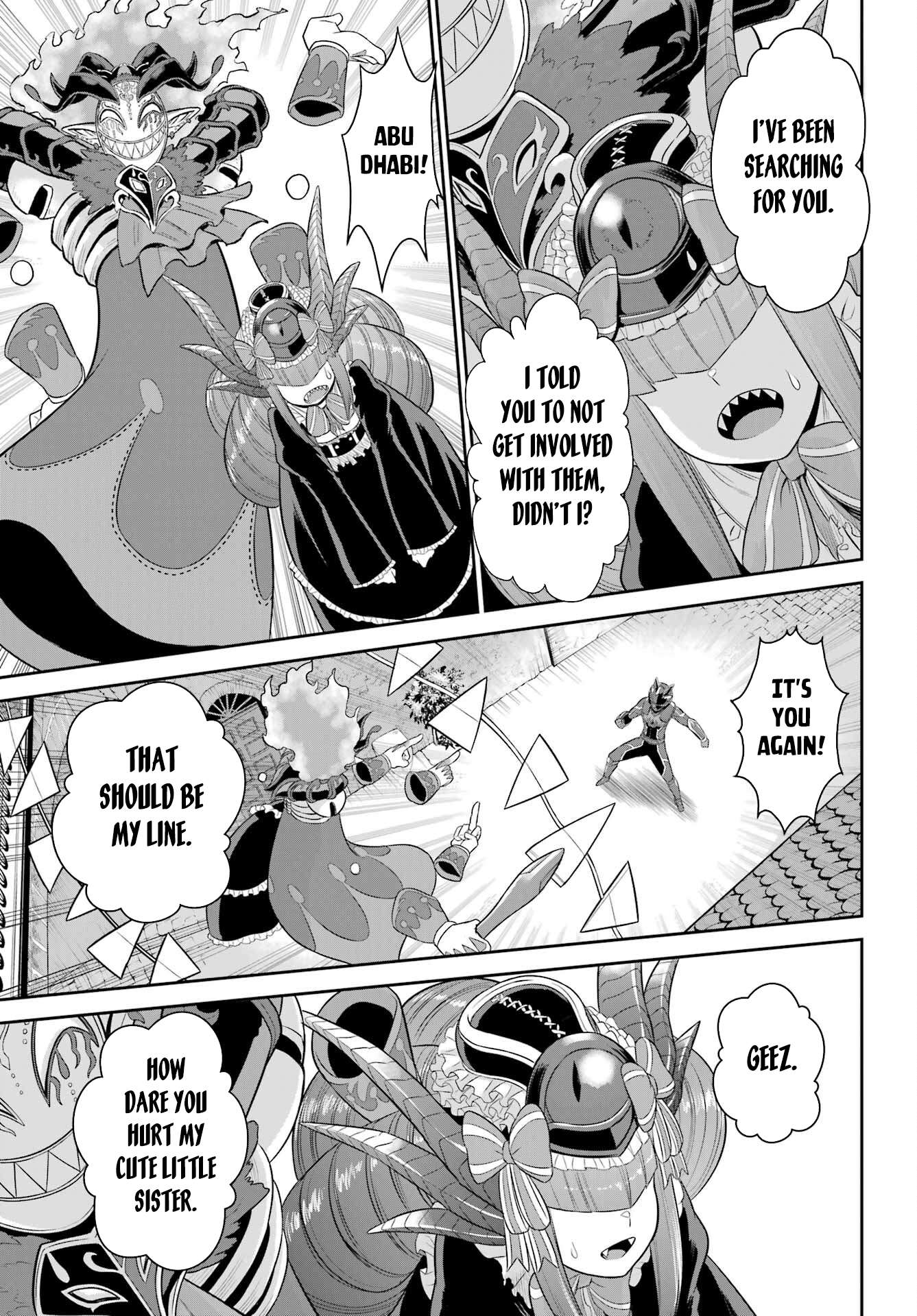 Page 14 of Chapter 21.2