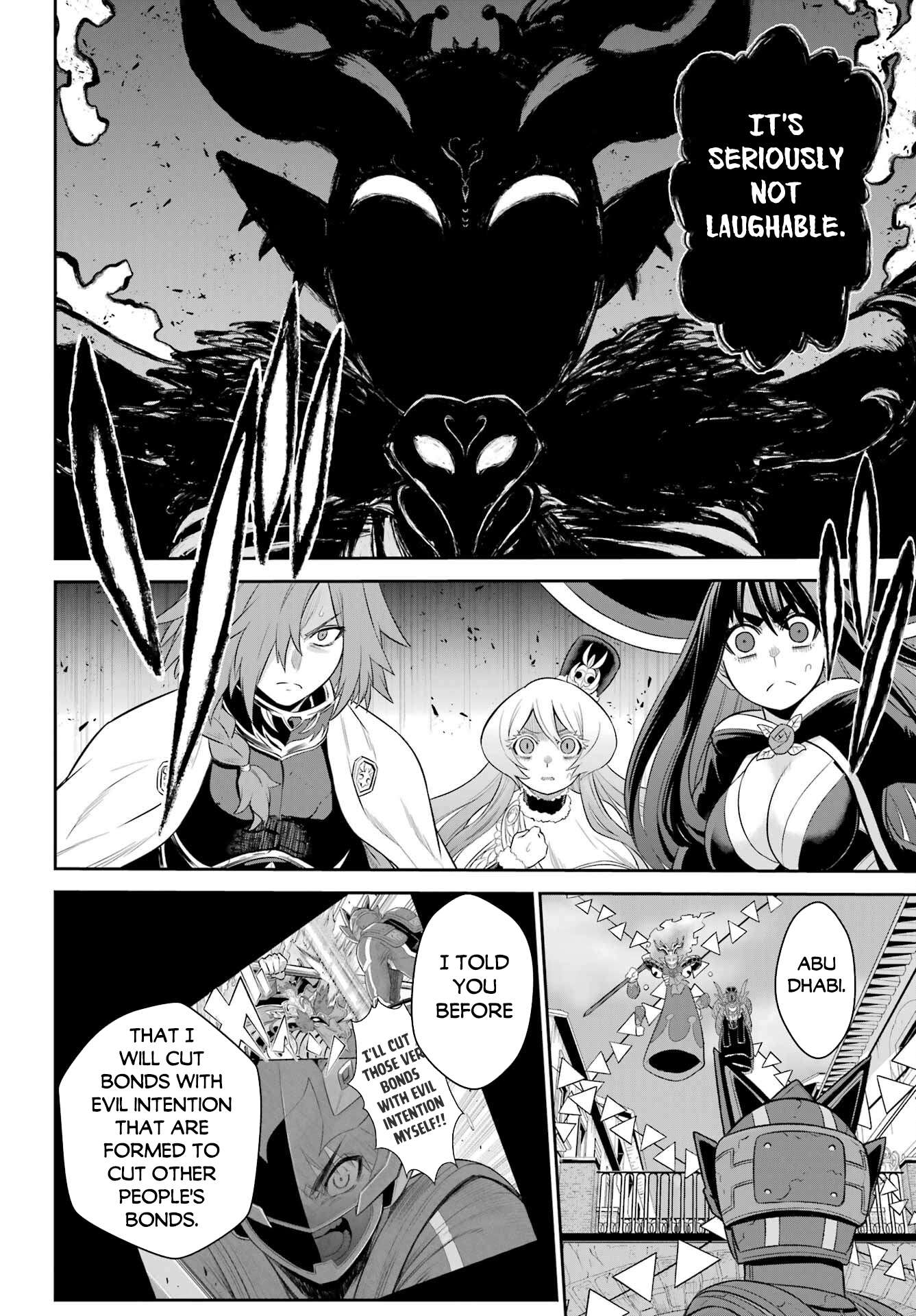 Page 15 of Chapter 21.2