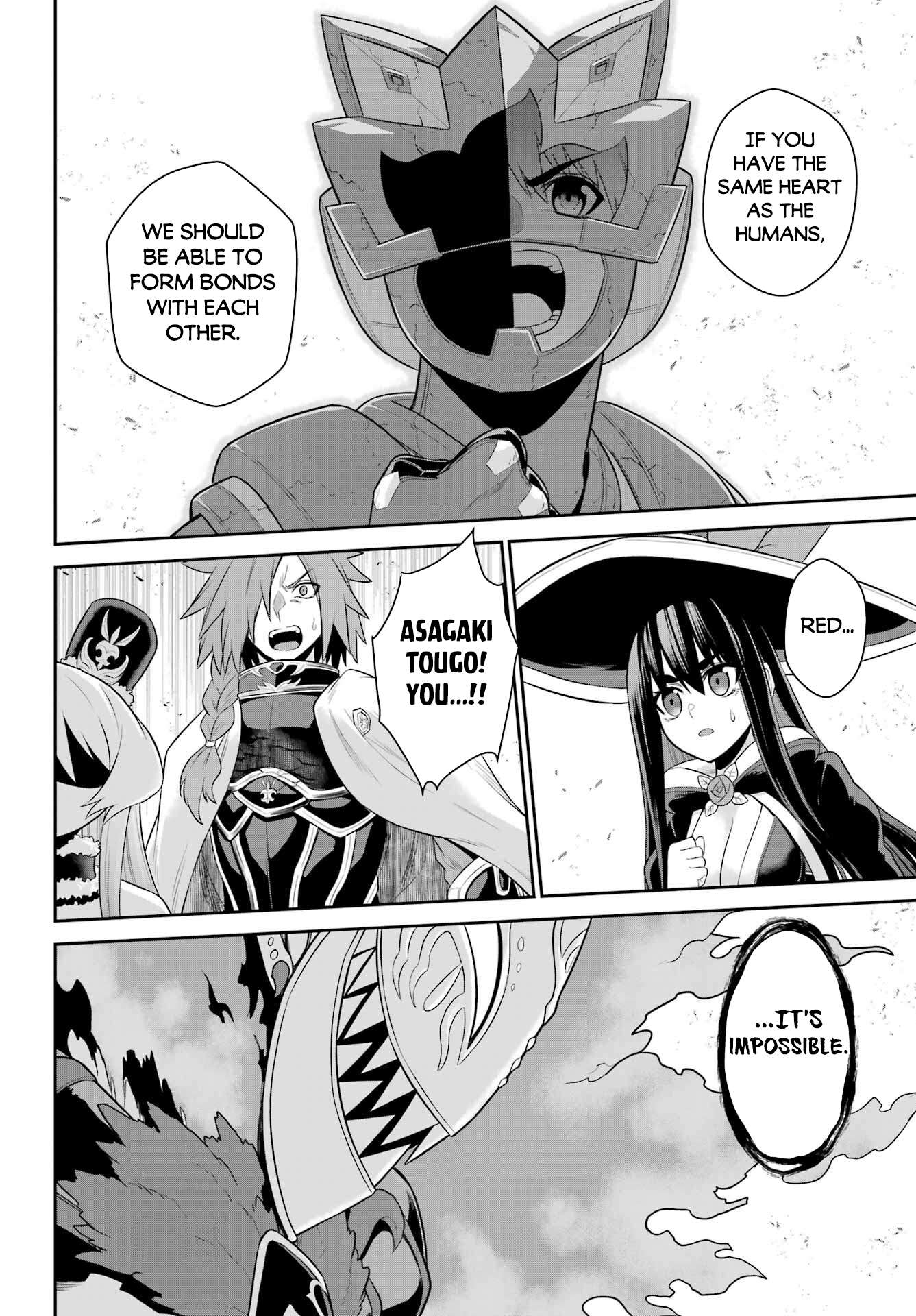 Page 17 of Chapter 21.2