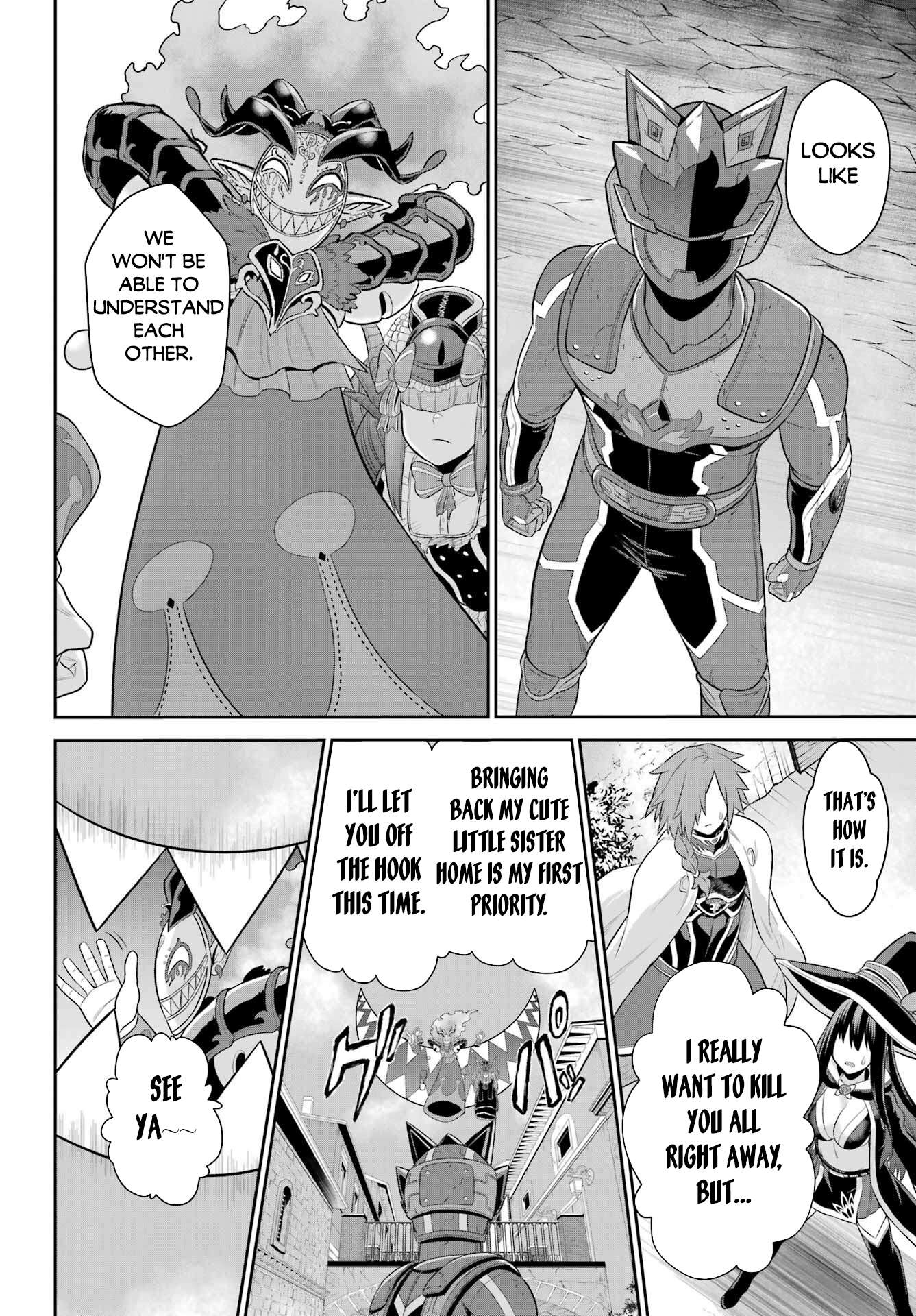 Page 19 of Chapter 21.2