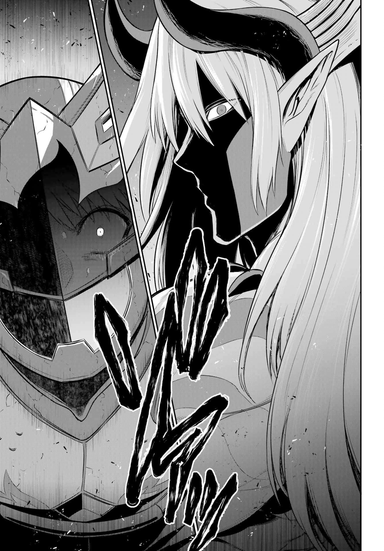 Page 22 of Chapter 21.2
