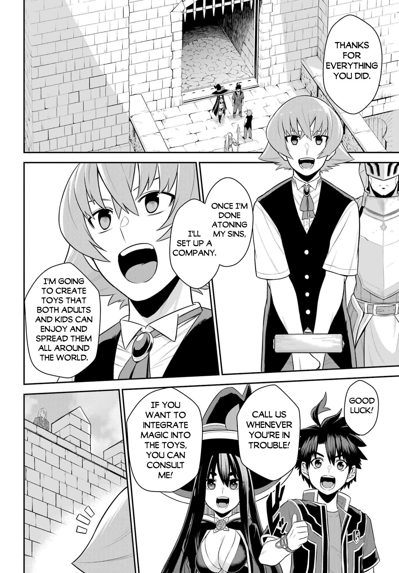 Page 25 of Chapter 21.2