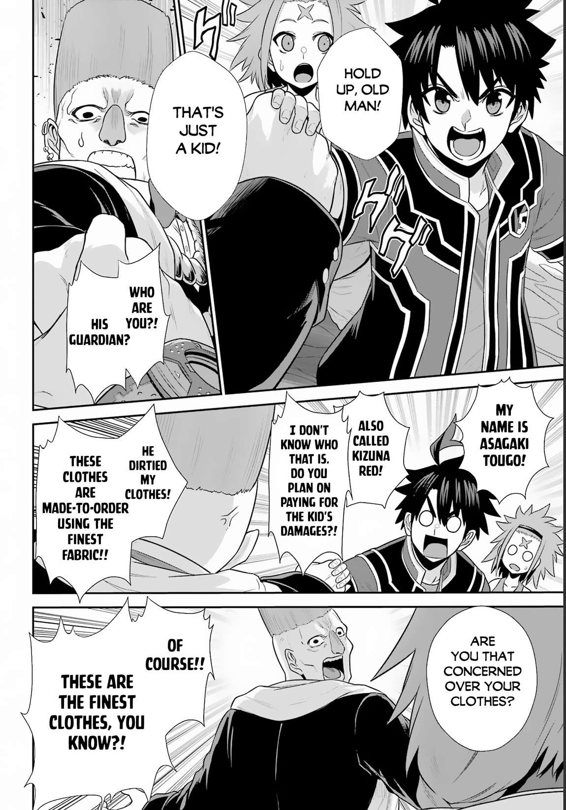 Page 13 of Chapter 22
