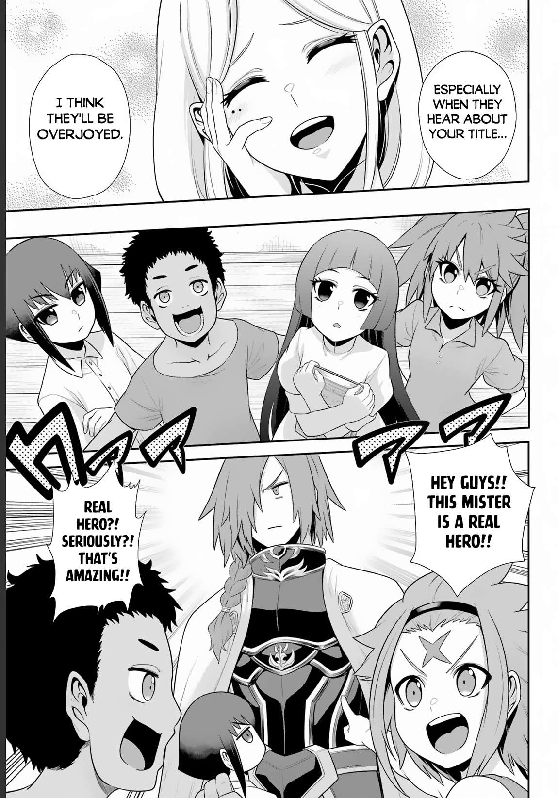 Page 22 of Chapter 22