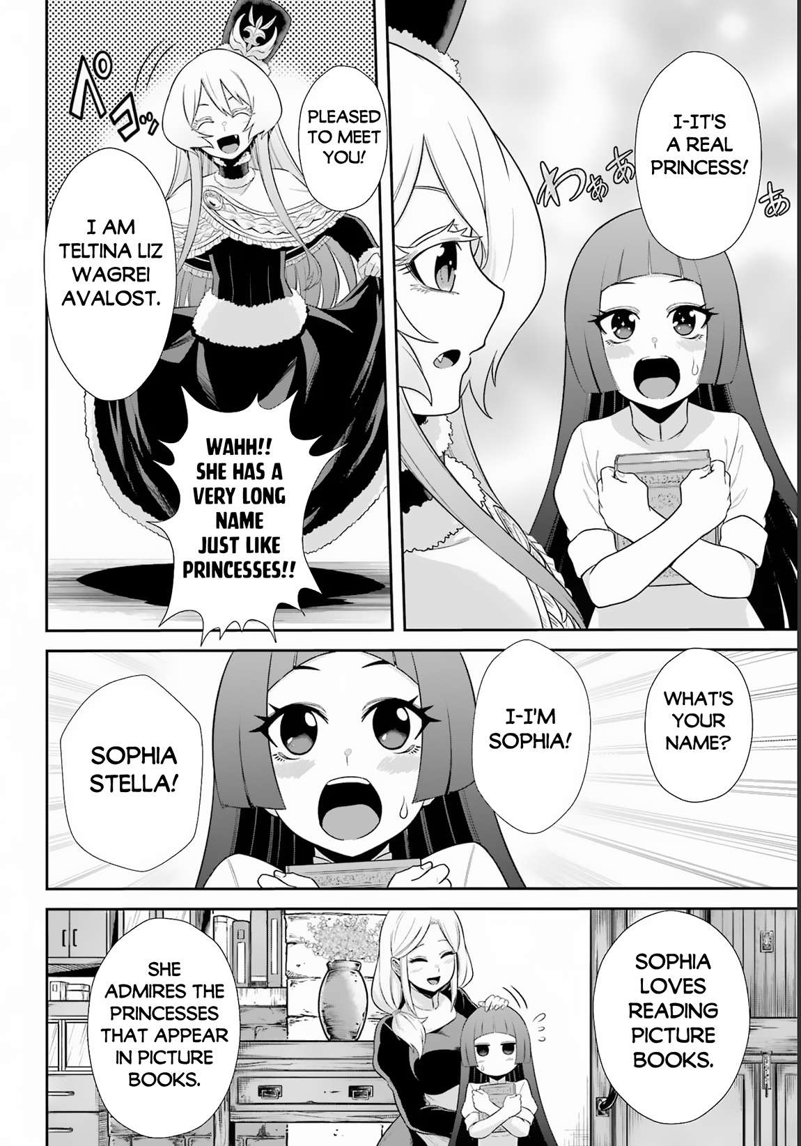 Page 25 of Chapter 22