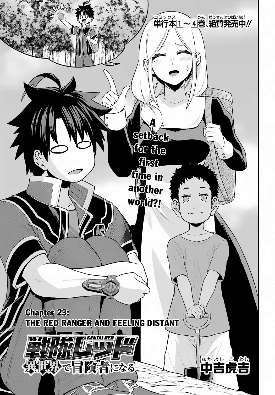 Page 2 of Chapter 23
