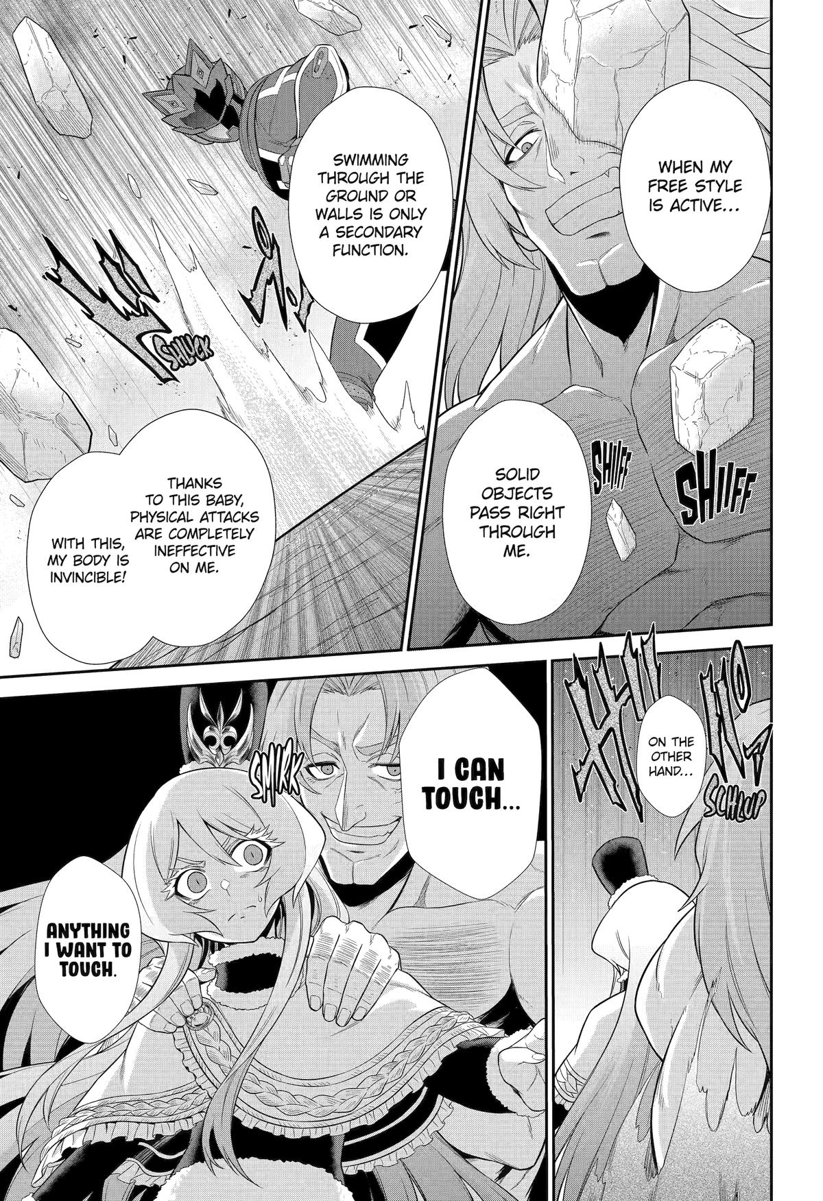 Page 17 of Chapter 24