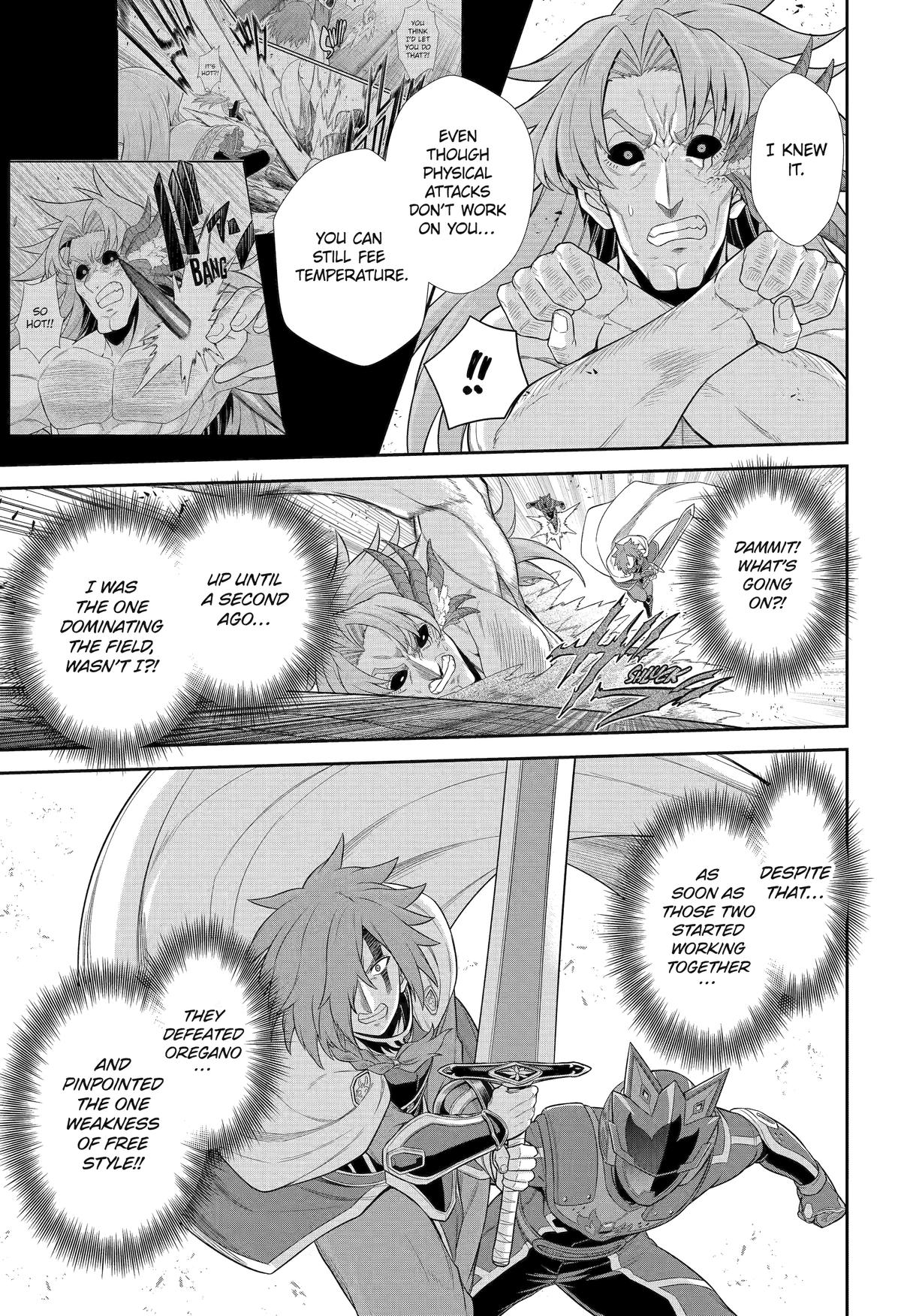Page 39 of Chapter 24