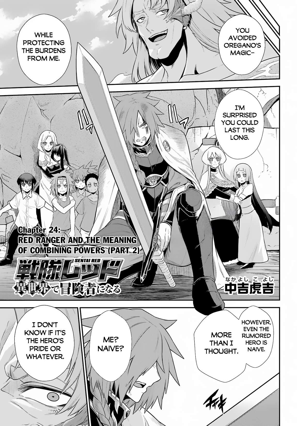 Page 2 of Chapter 24.2