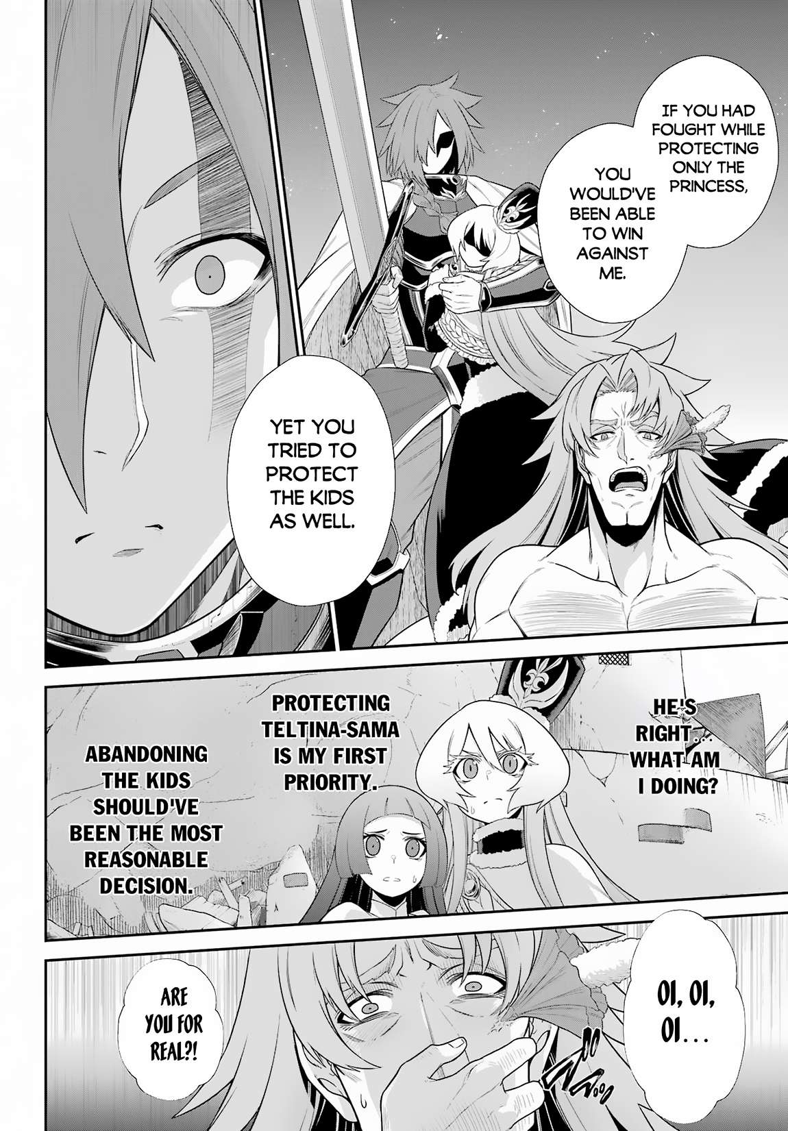 Page 3 of Chapter 24.2