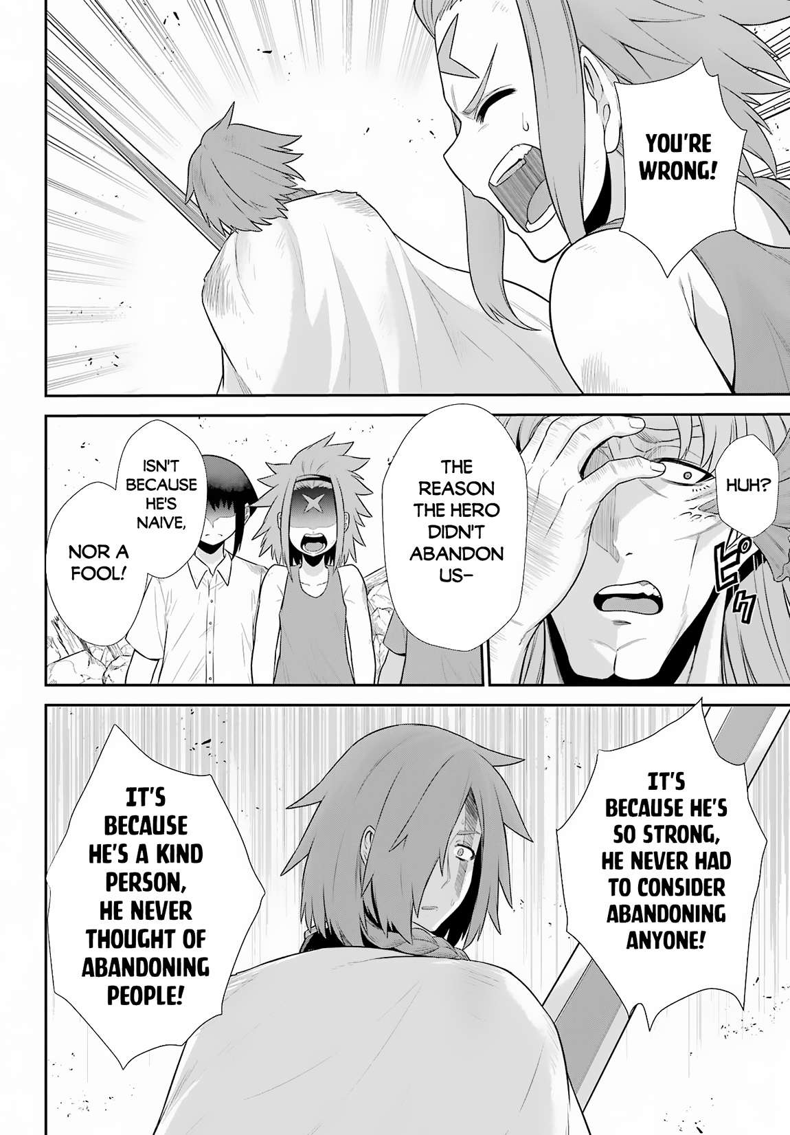 Page 5 of Chapter 24.2