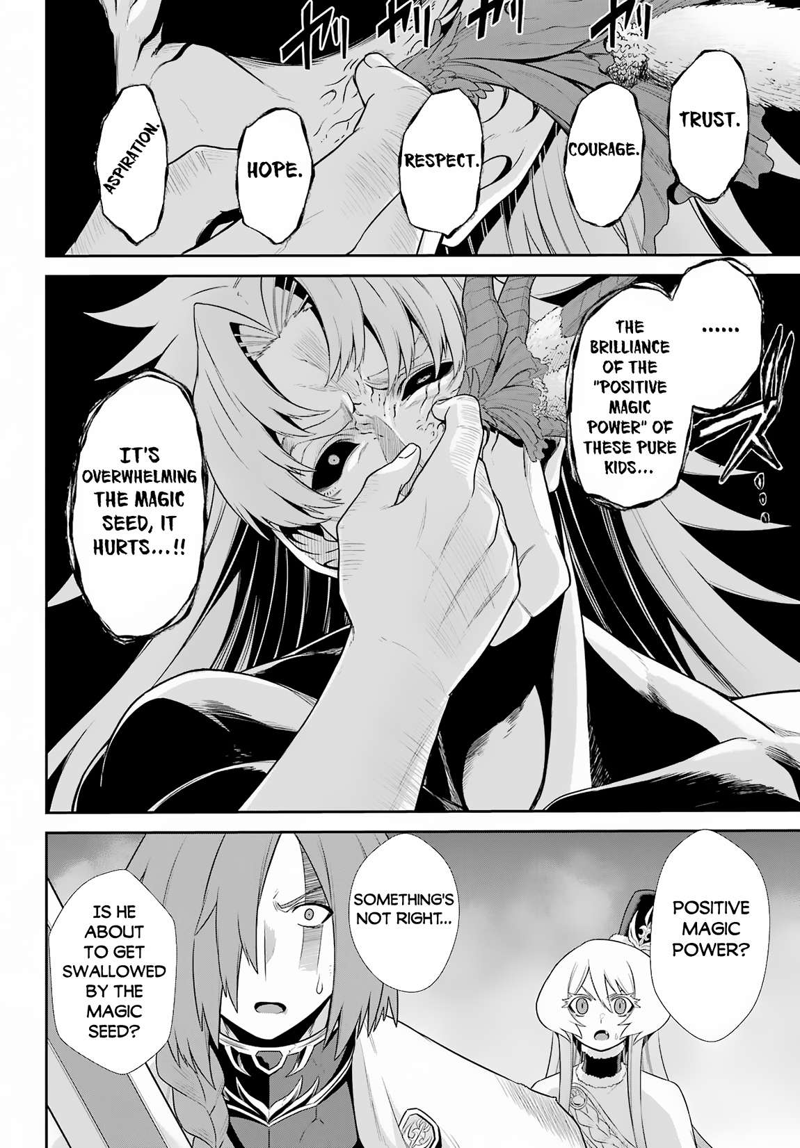 Page 7 of Chapter 24.2