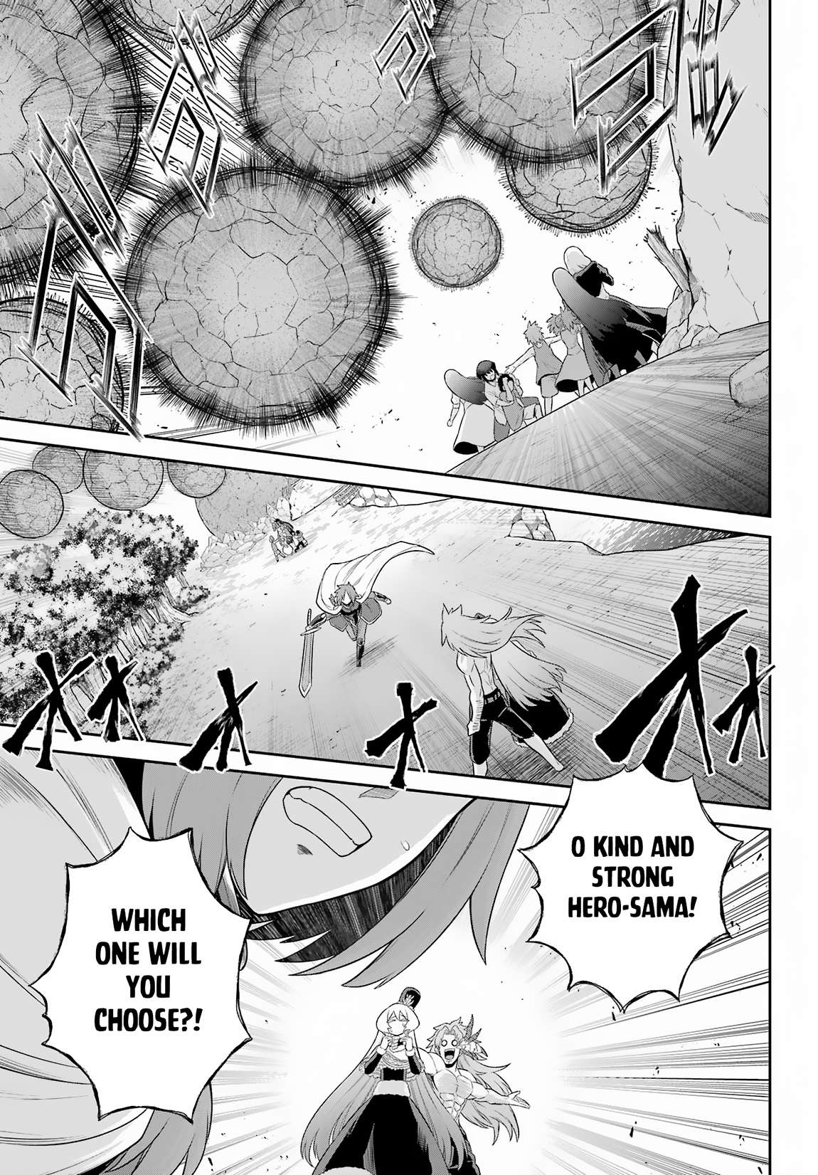 Page 10 of Chapter 24.2