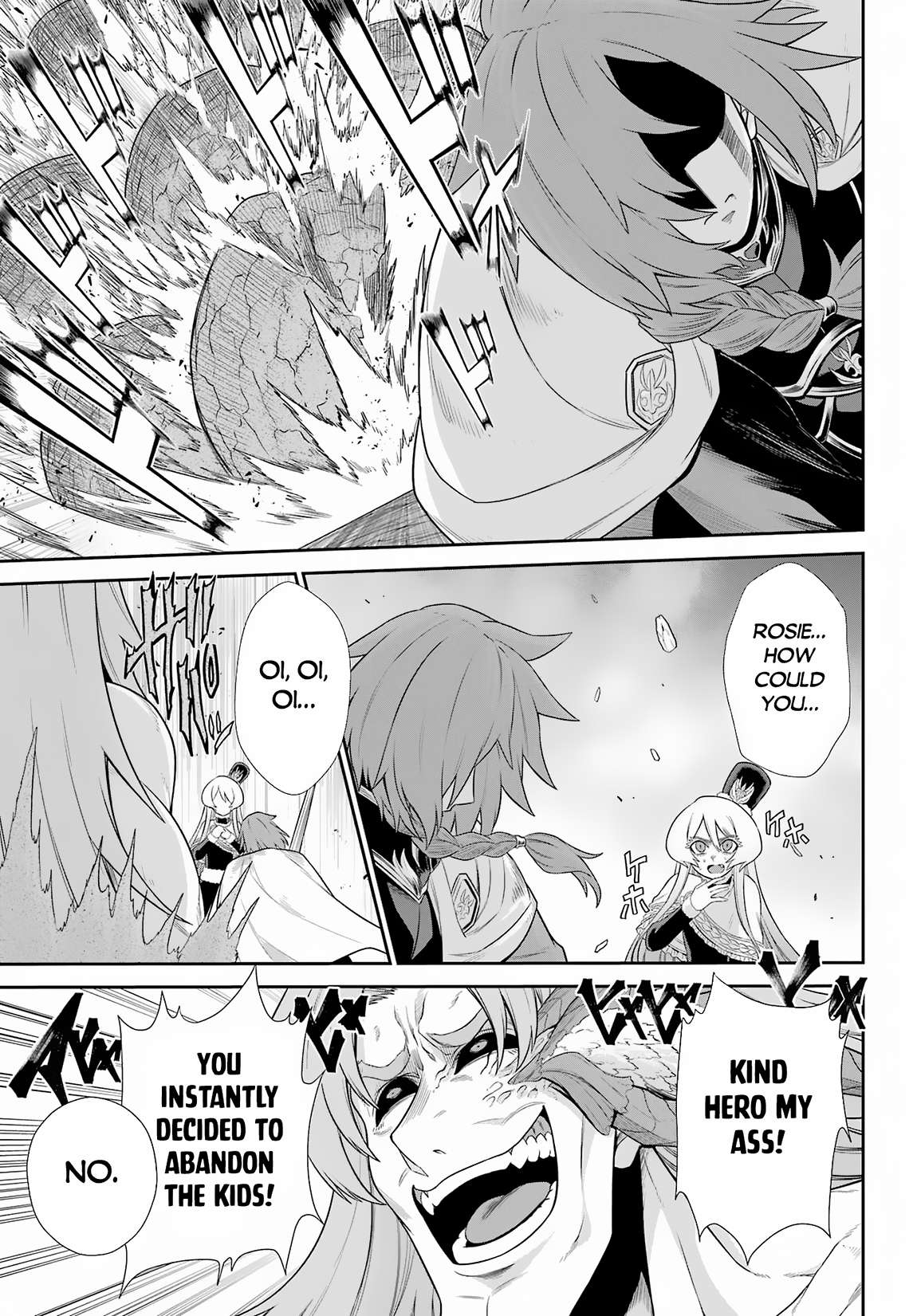 Page 12 of Chapter 24.2