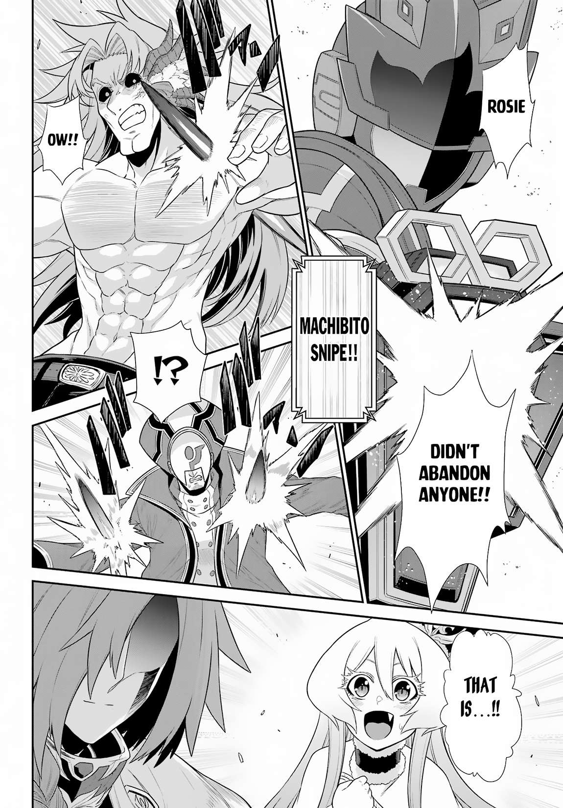 Page 13 of Chapter 24.2