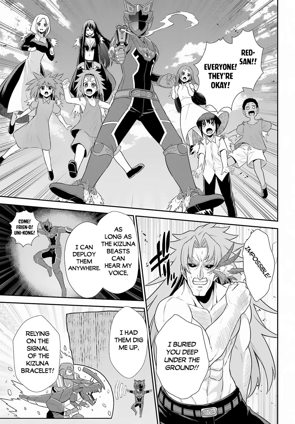 Page 14 of Chapter 24.2