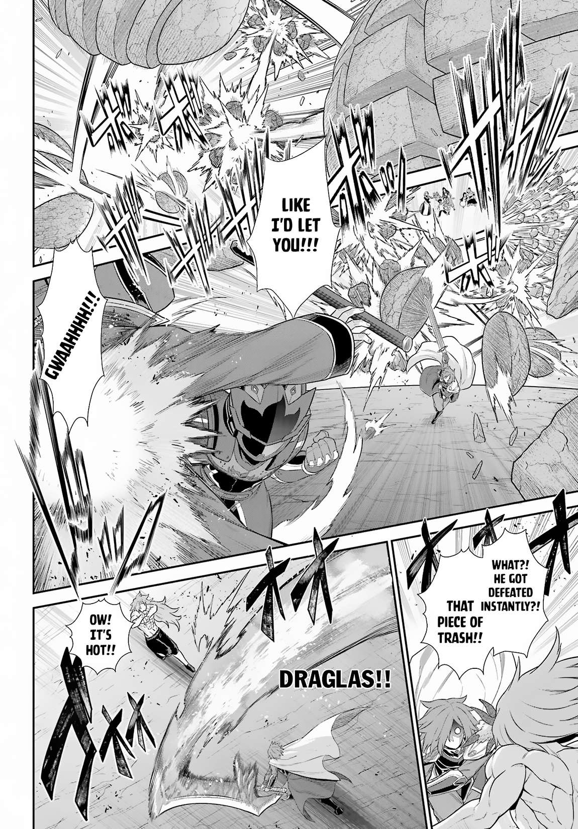 Page 17 of Chapter 24.2