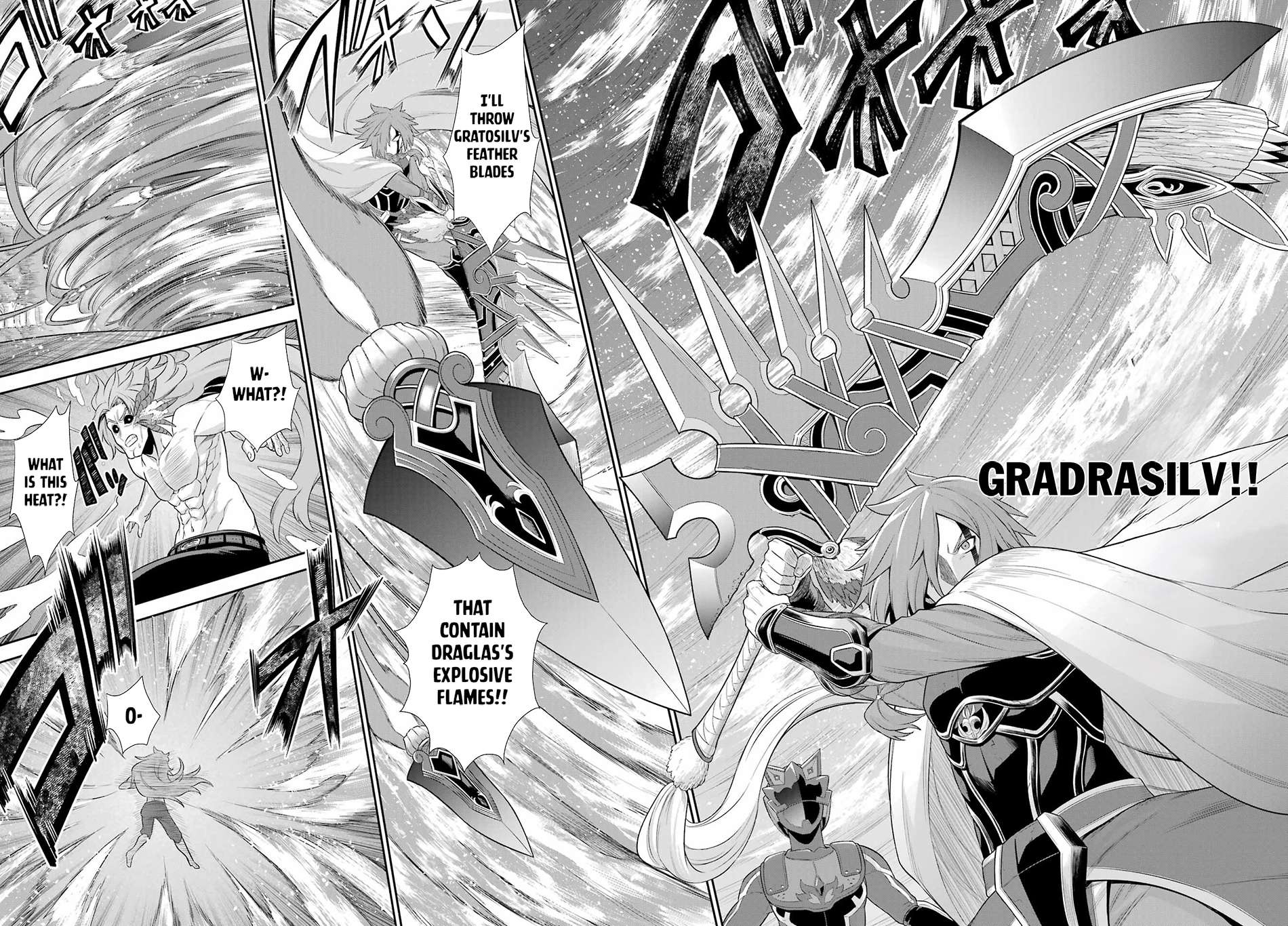 Page 23 of Chapter 24.2