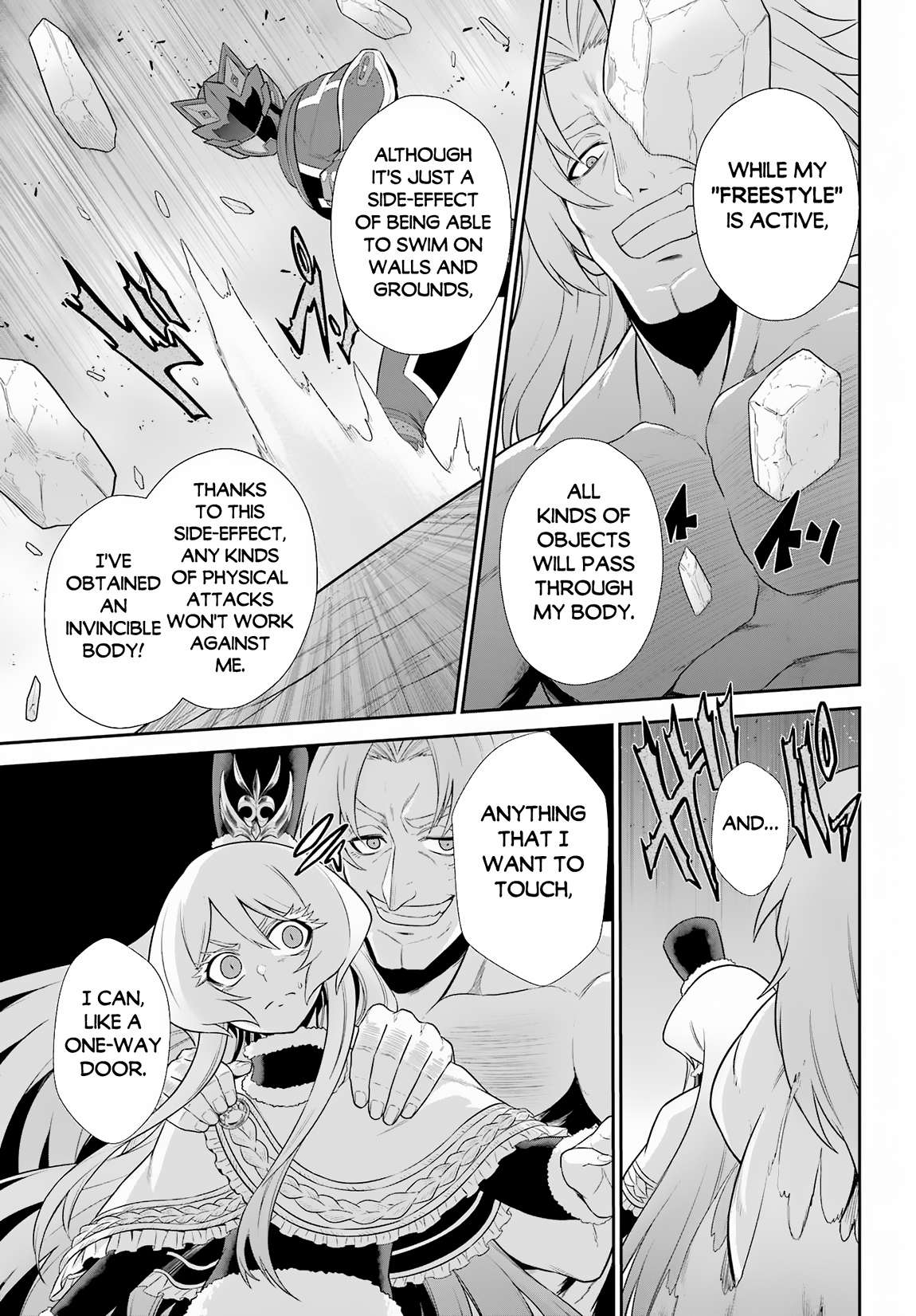 Page 17 of Chapter 24.1