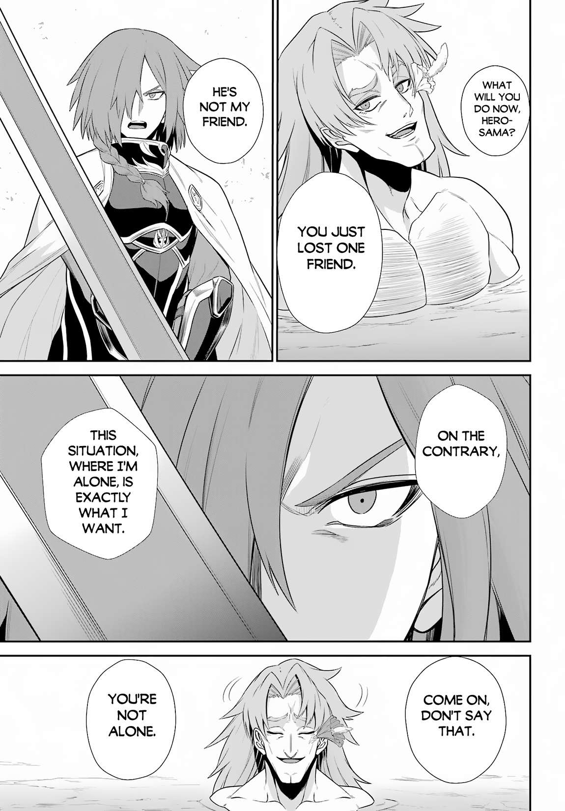 Page 21 of Chapter 24.1