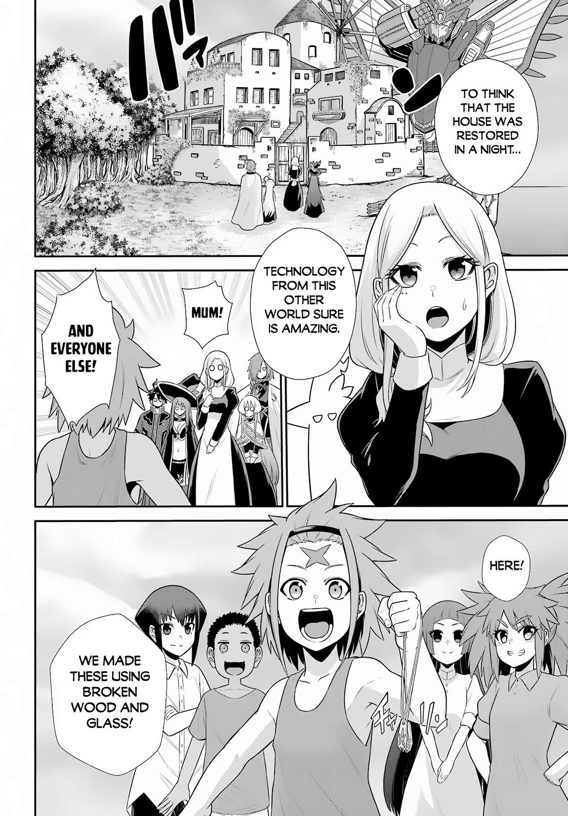 Page 3 of Chapter 25