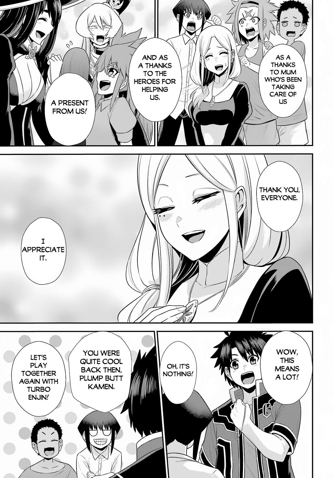 Page 4 of Chapter 25