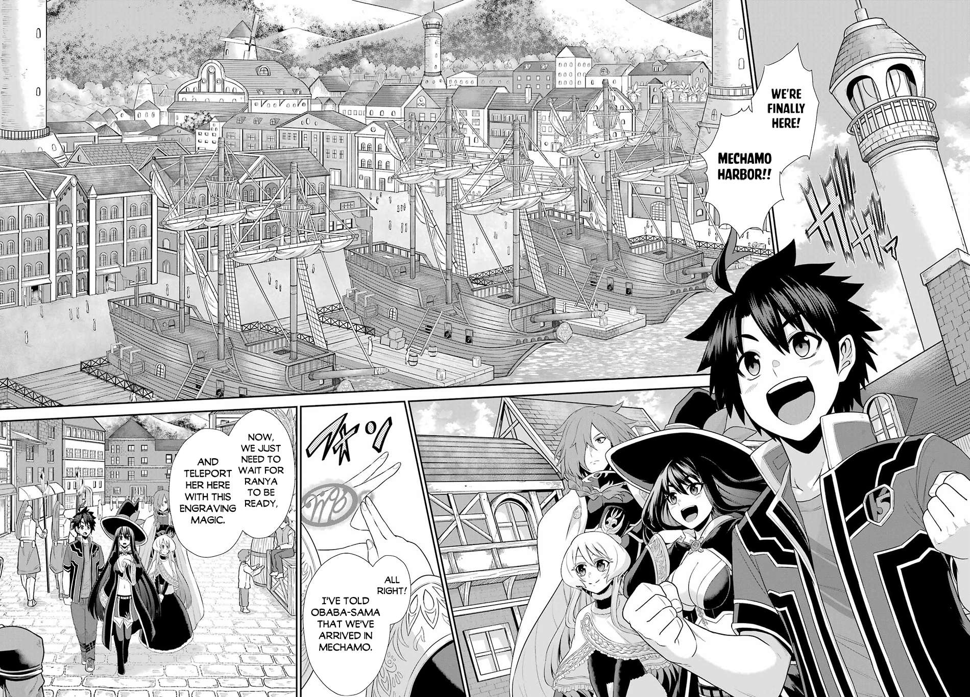 Page 9 of Chapter 25