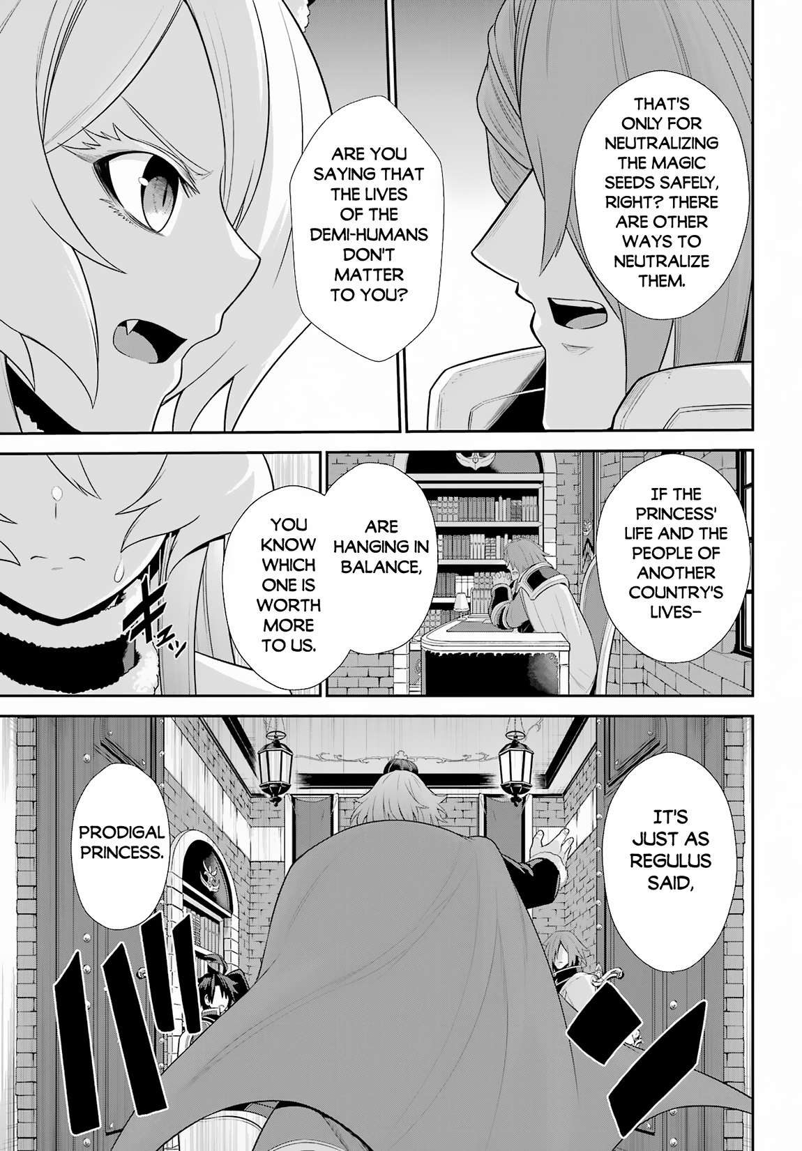 Page 17 of Chapter 25
