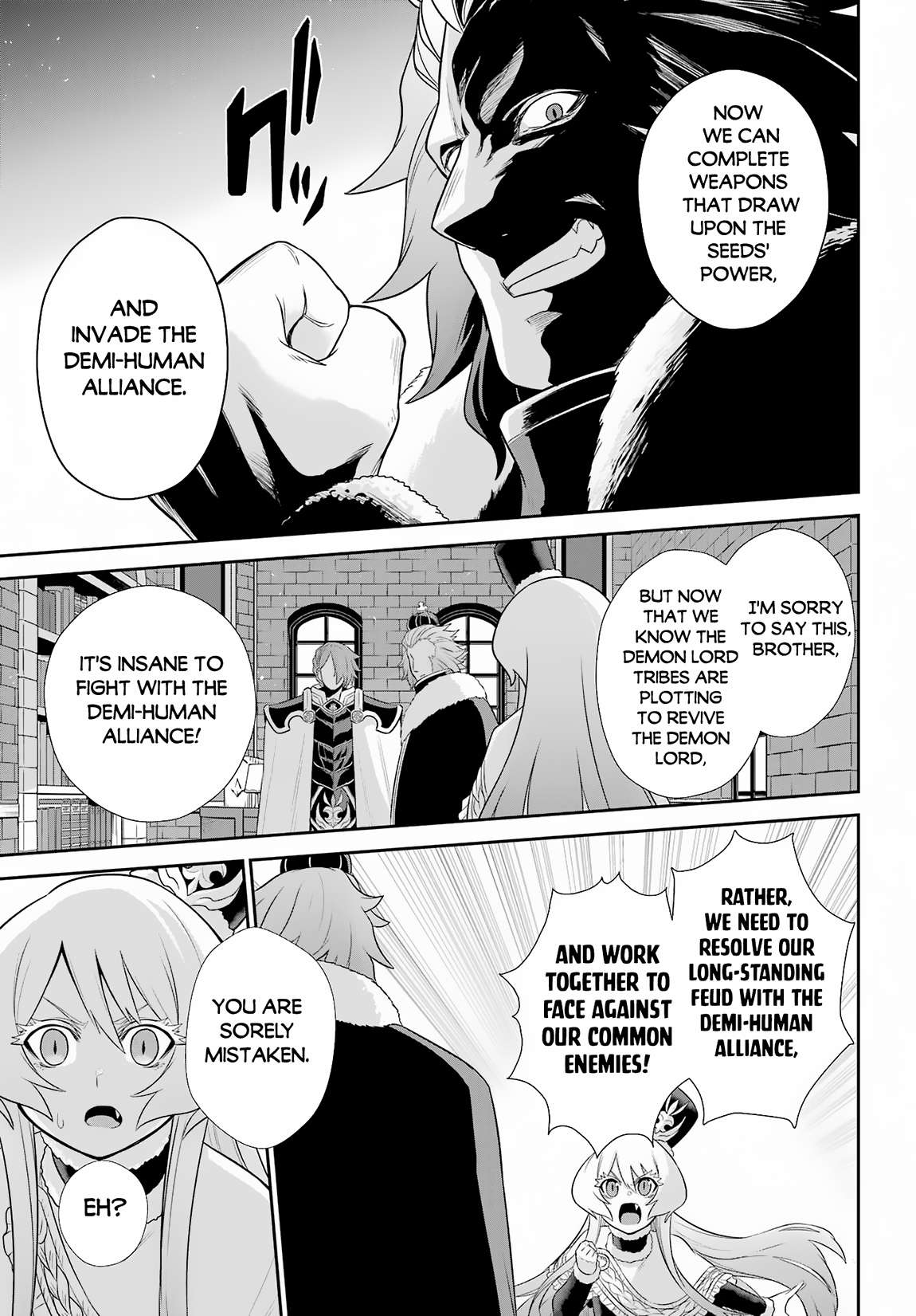 Page 19 of Chapter 25