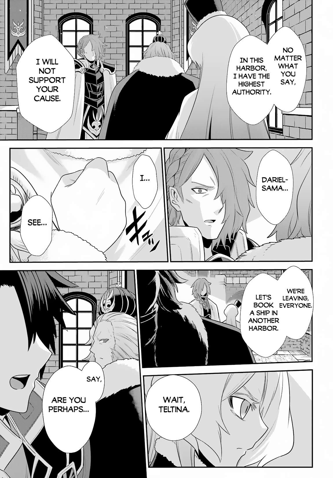 Page 23 of Chapter 25