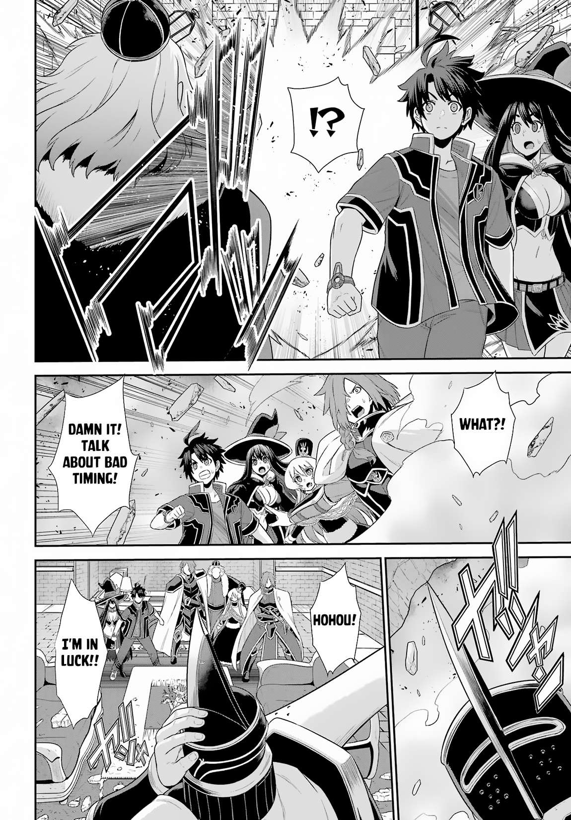 Page 24 of Chapter 25