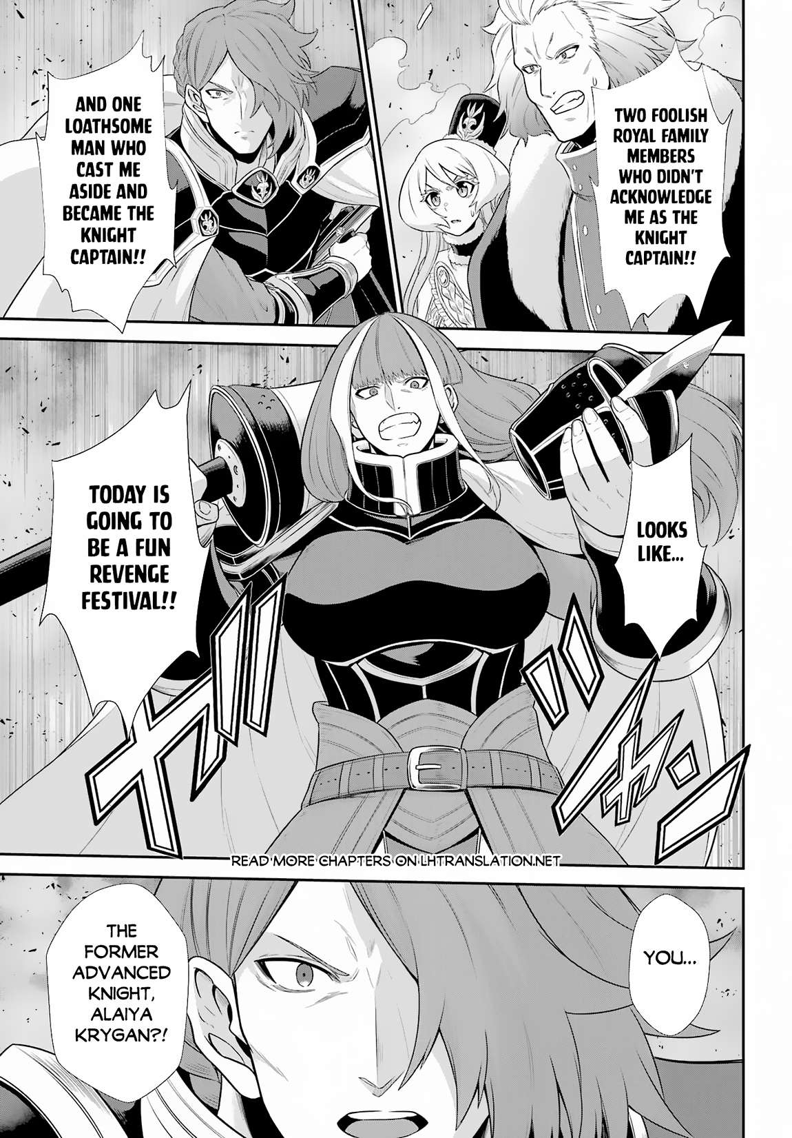 Page 25 of Chapter 25