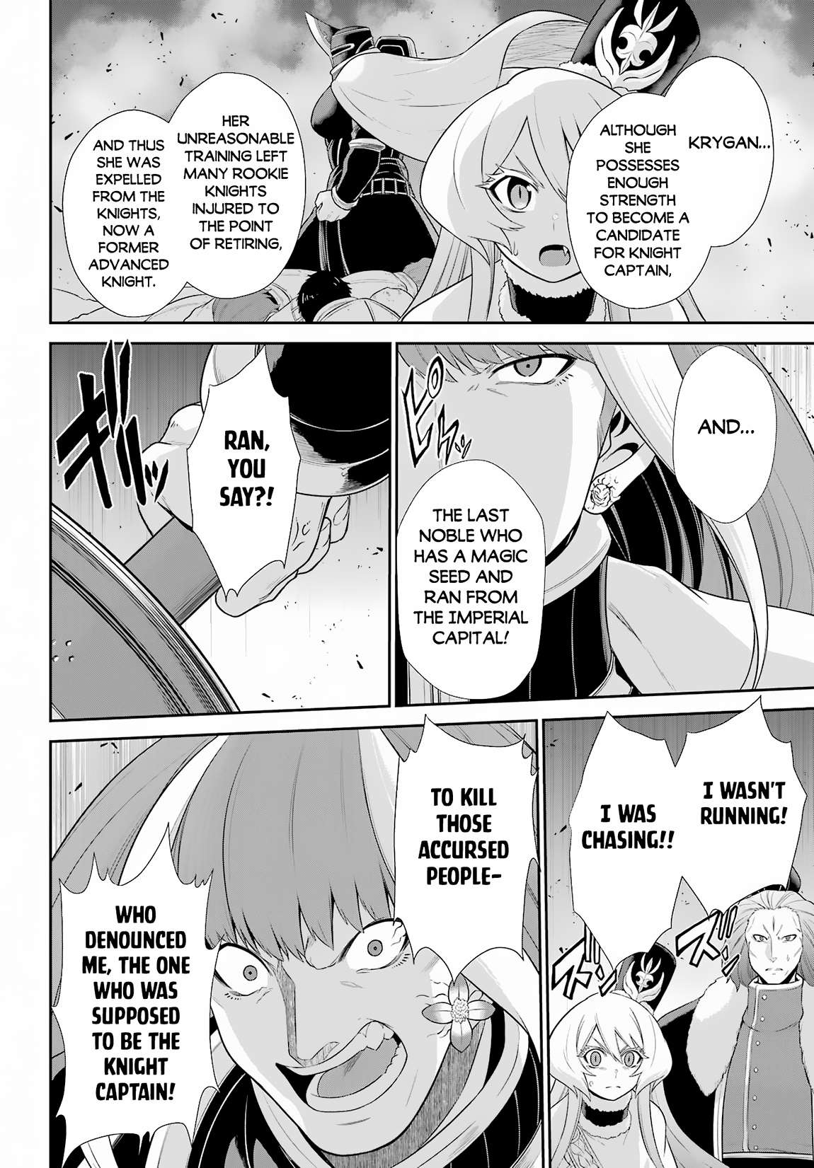 Page 26 of Chapter 25