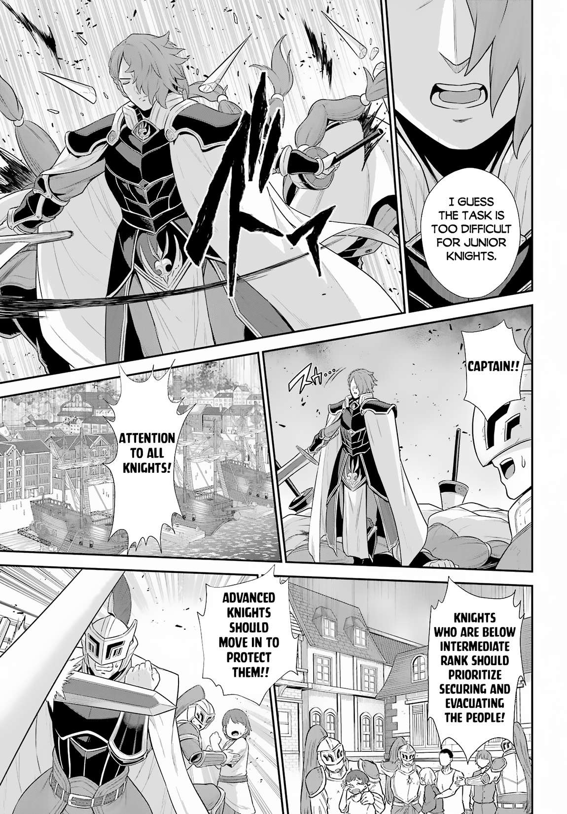 Page 31 of Chapter 25