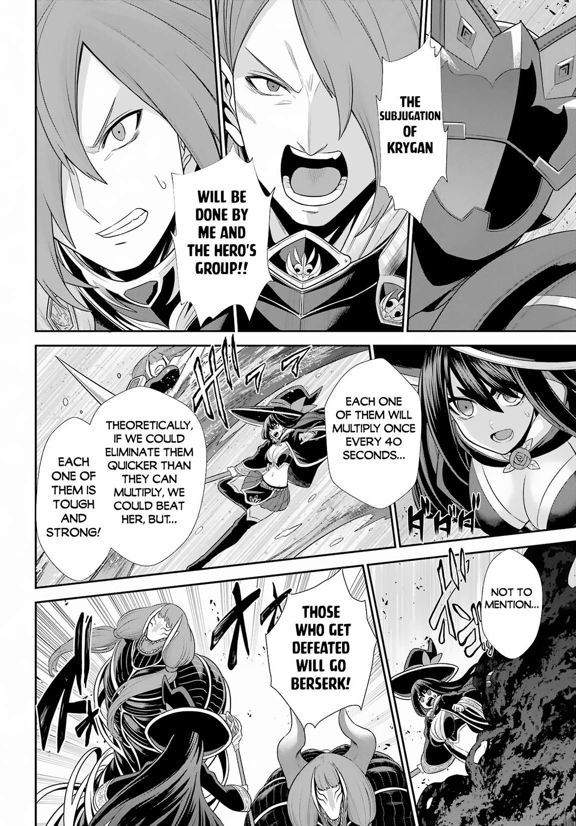 Page 32 of Chapter 25
