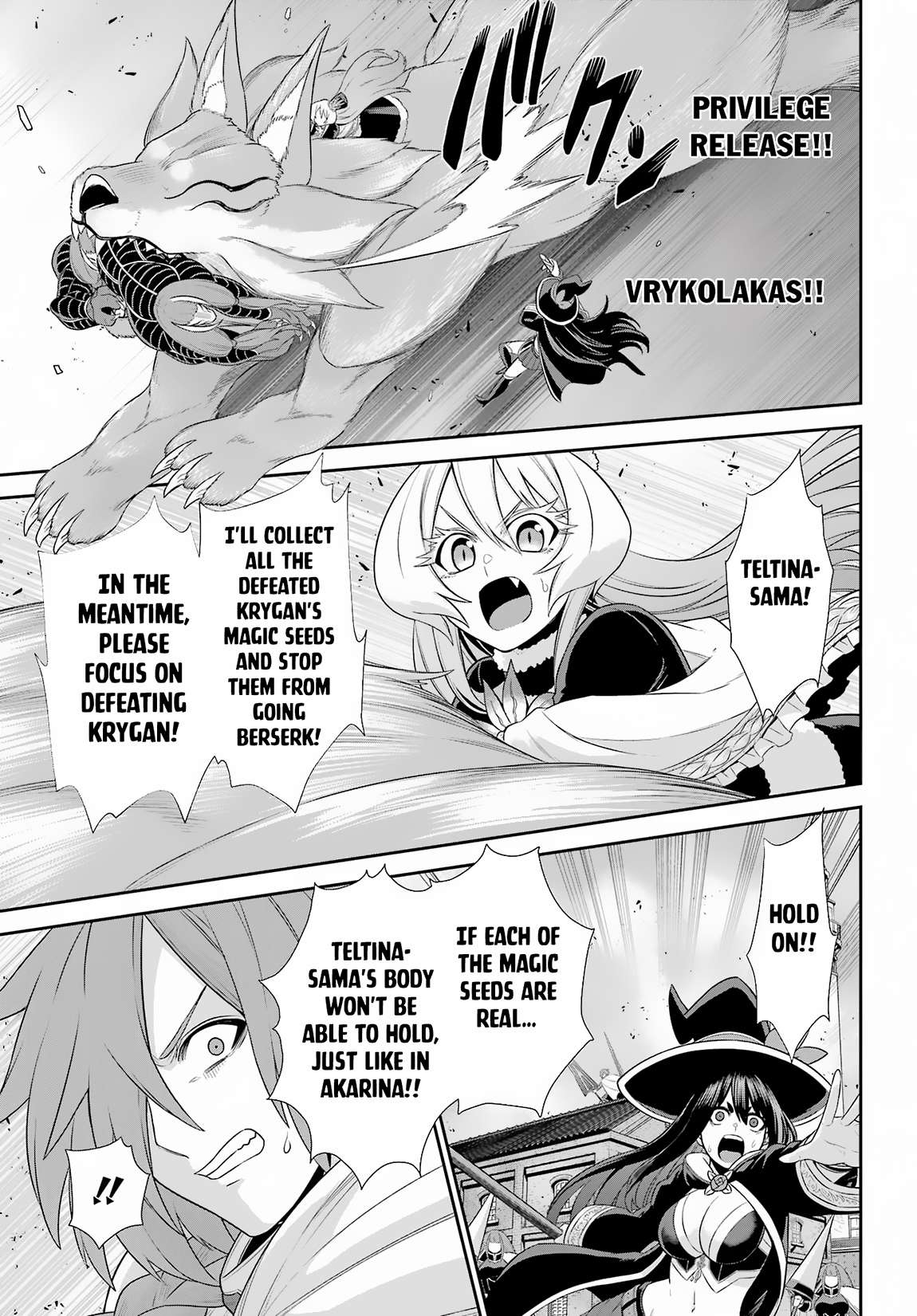 Page 33 of Chapter 25